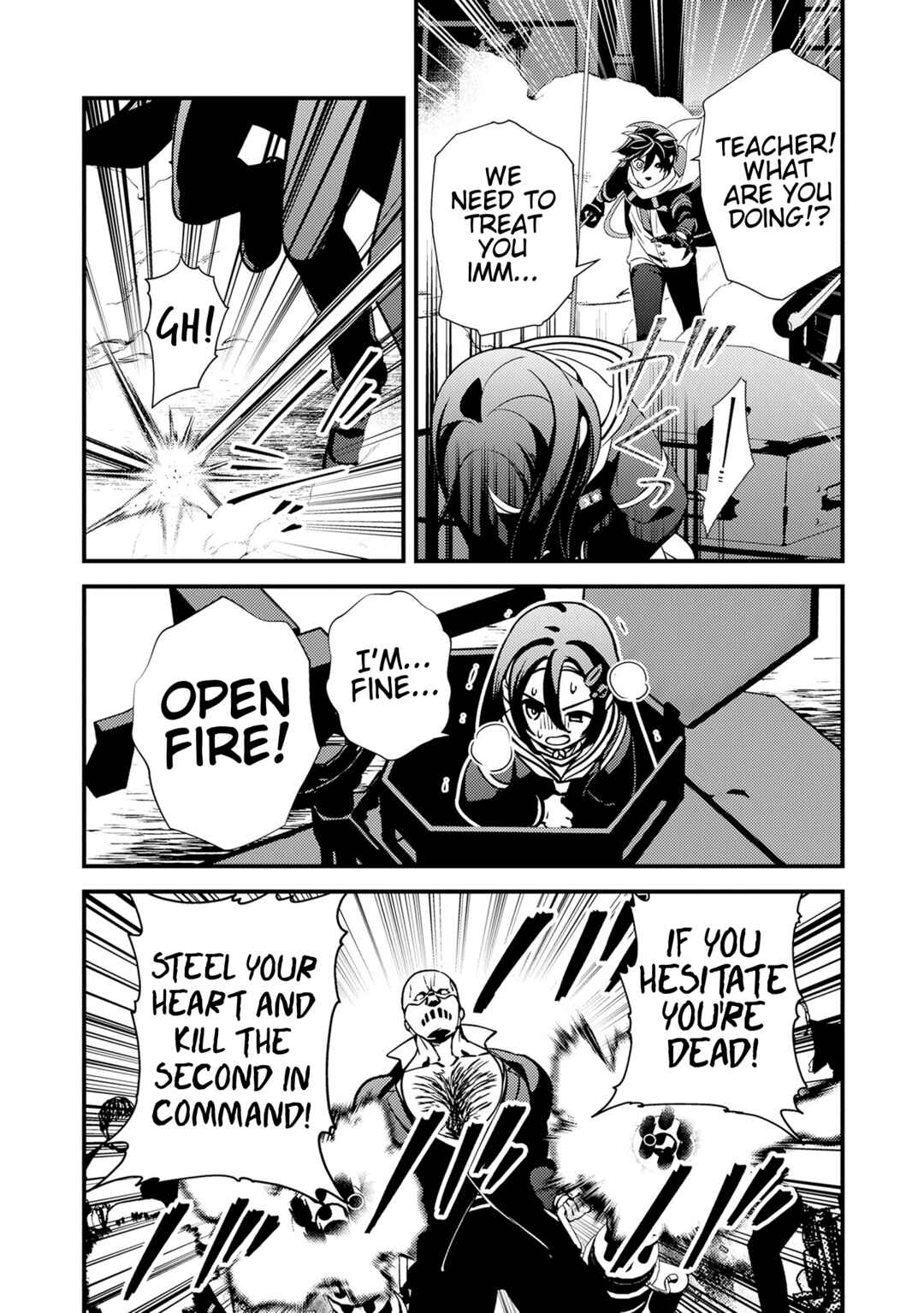 Tama Torarechatta Yooooo Chapter 12 - Page 32