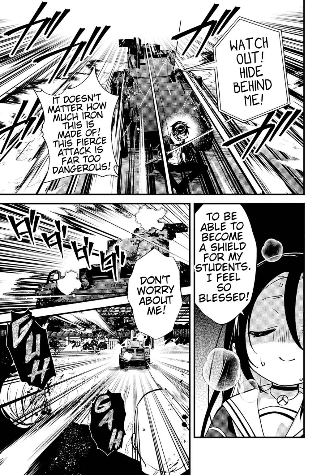 Tama Torarechatta Yooooo Chapter 12 - Page 33