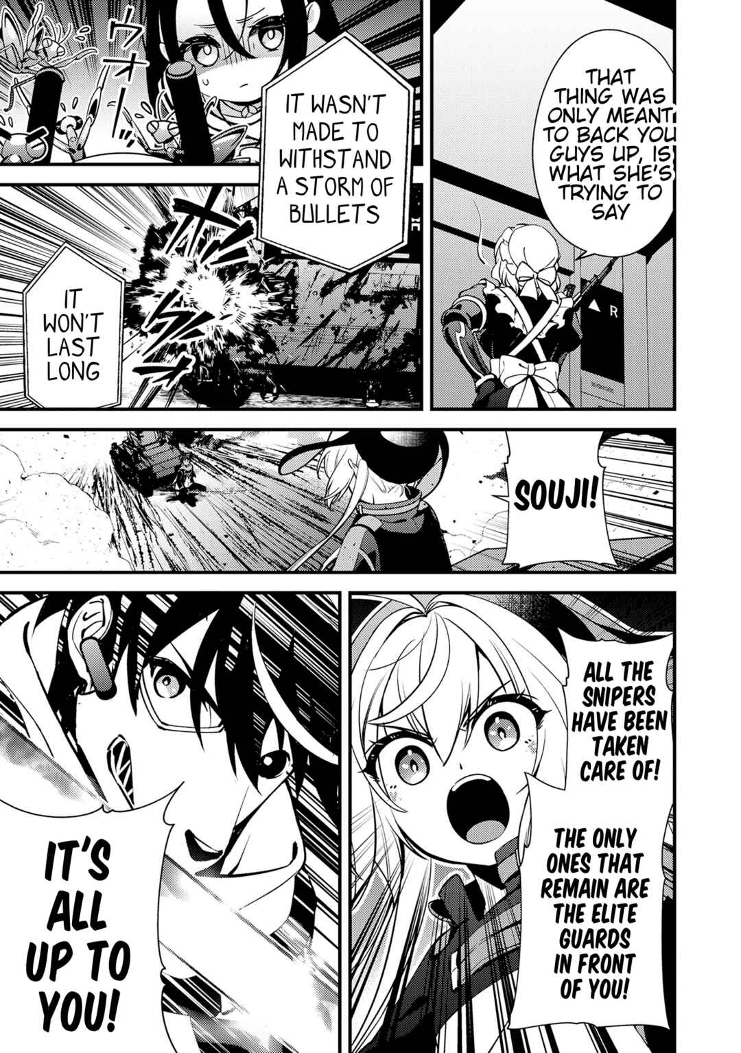Tama Torarechatta Yooooo Chapter 12 - Page 35