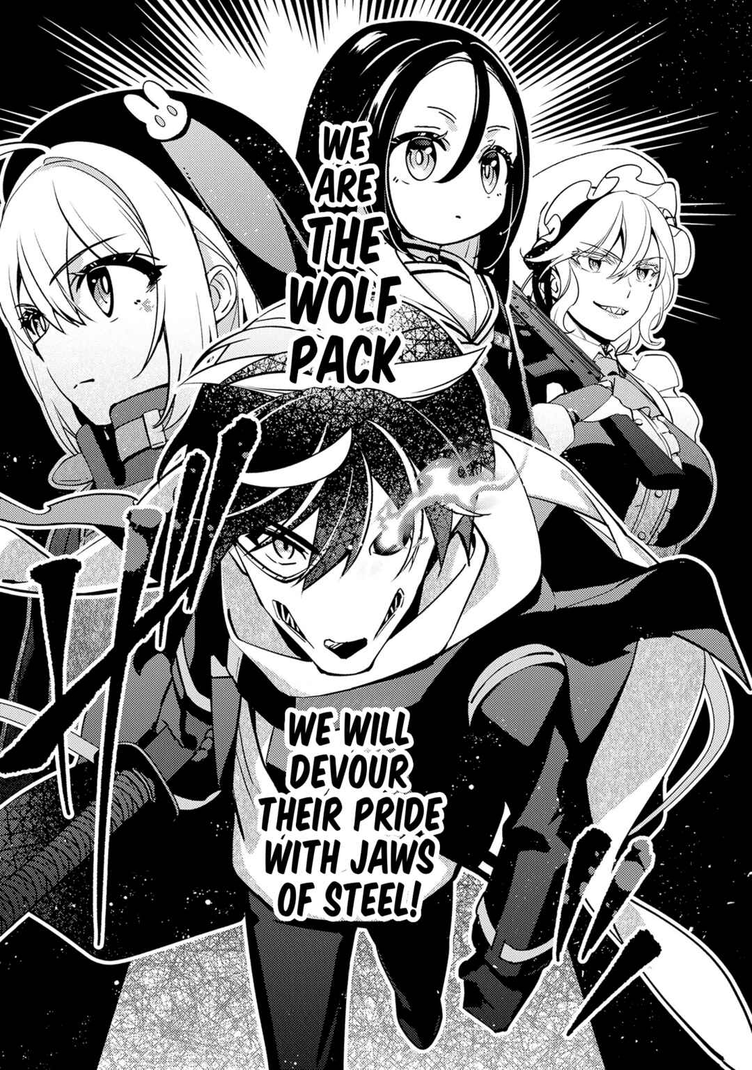 Tama Torarechatta Yooooo Chapter 12 - Page 5