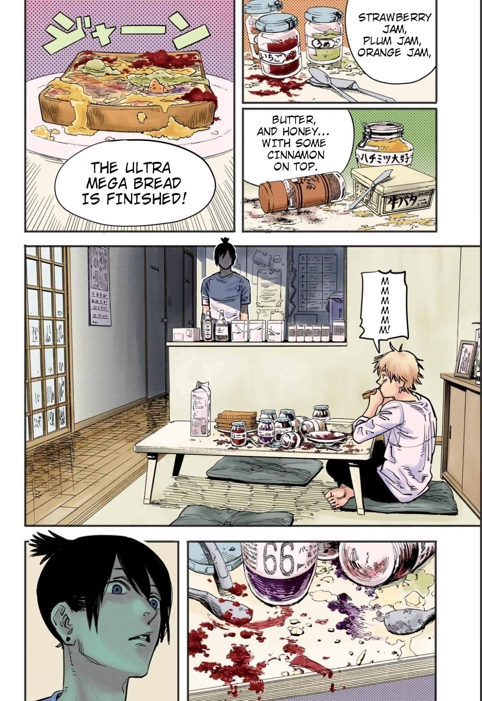 Chainsaw Man (Official Colored) Chapter 4 - Page 2