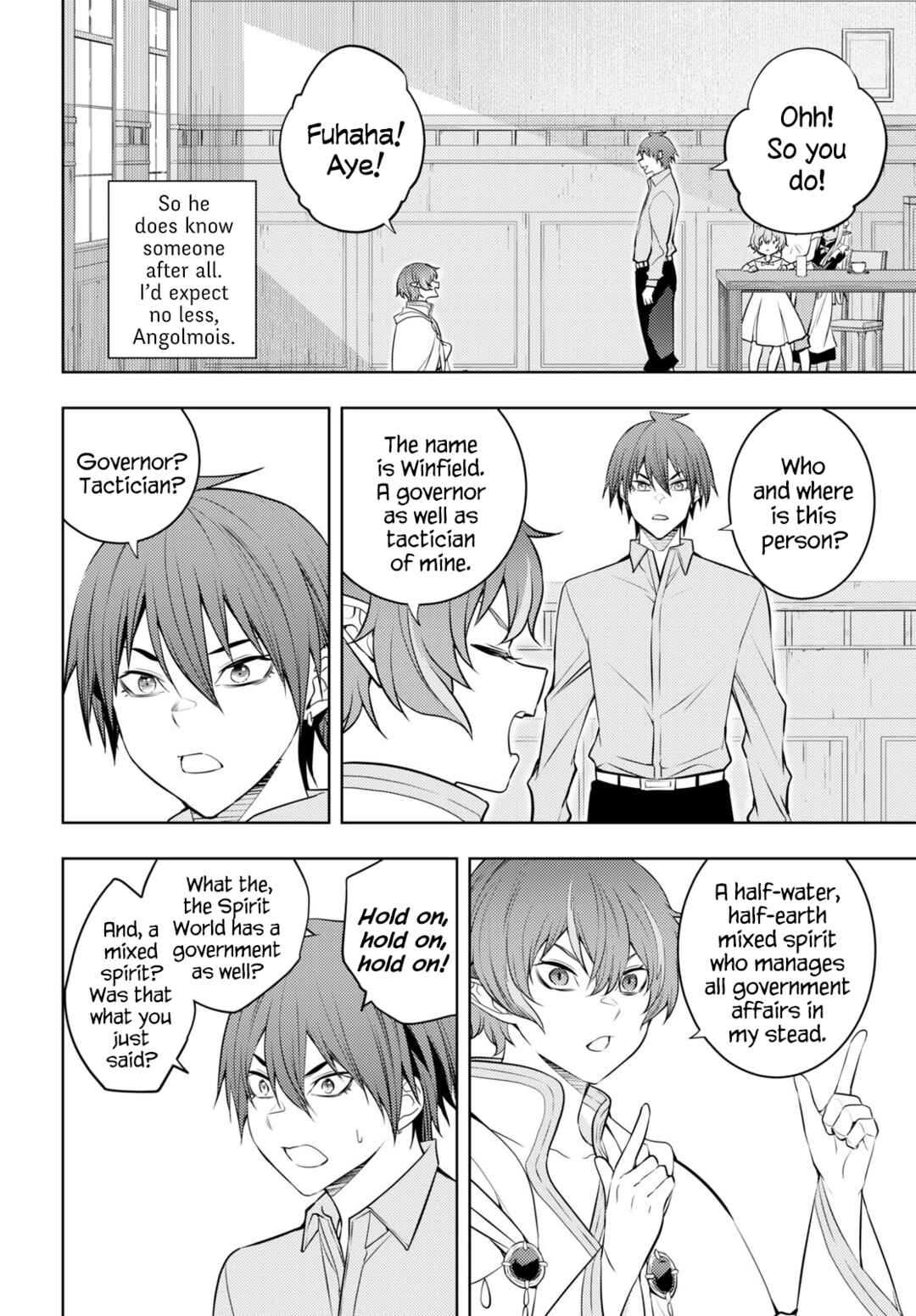 Moto-Sekai Ichii Sub-chara Ikusei Nikki: Hi-Player, Isekai wo Kouryaku-chu! Chapter 51 - Page 22