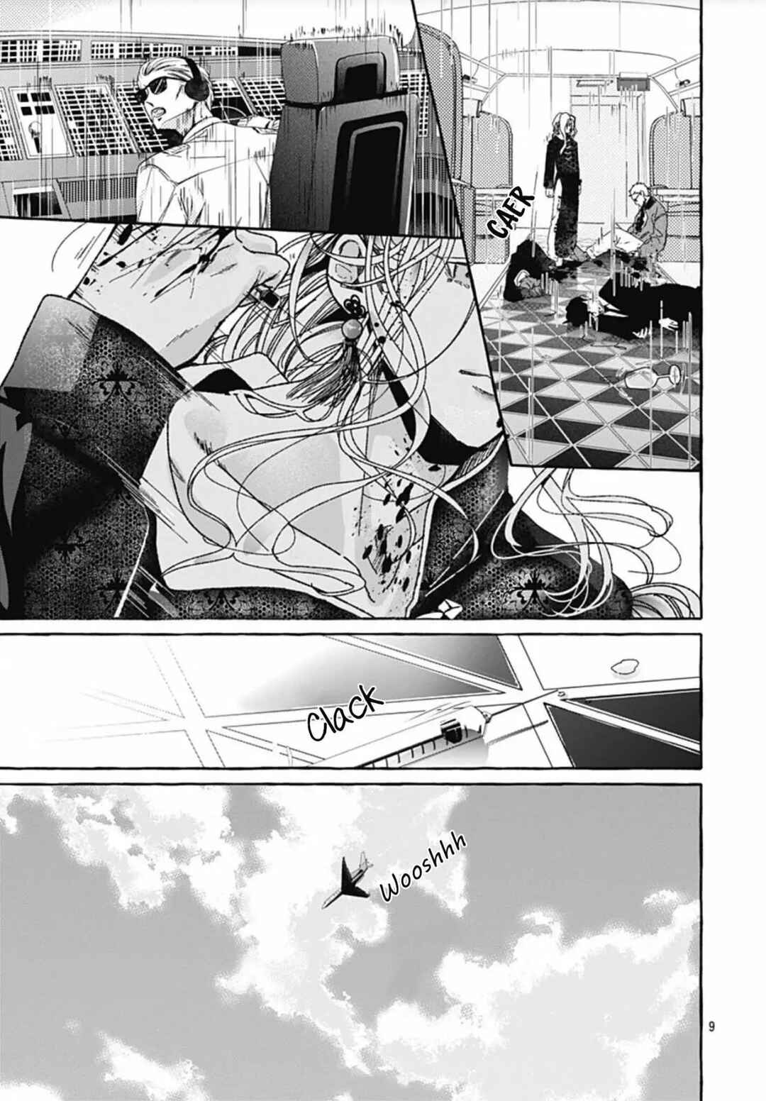 Tokyo LACKs Chapter 1 - Page 12