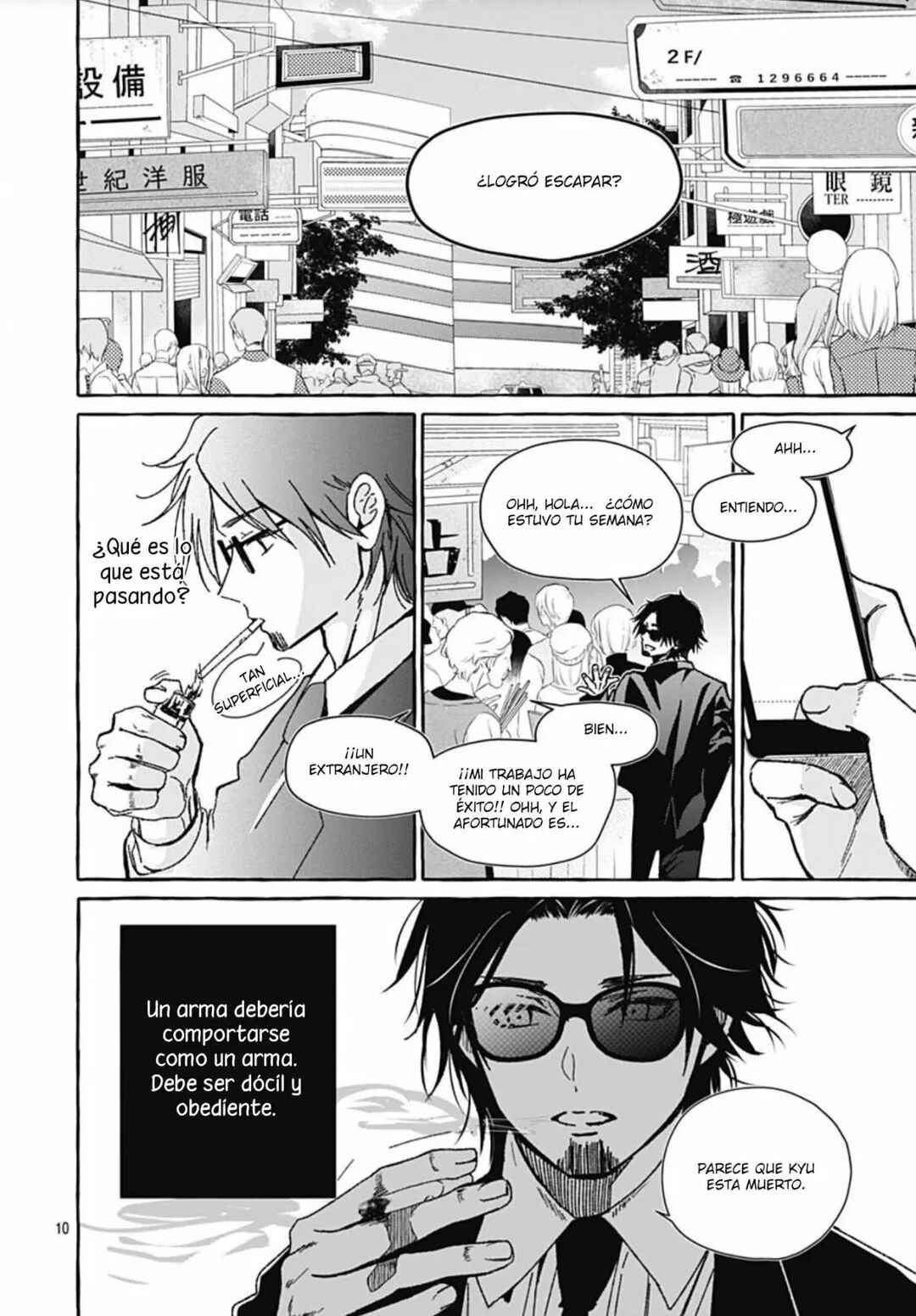 Tokyo LACKs Chapter 1 - Page 13