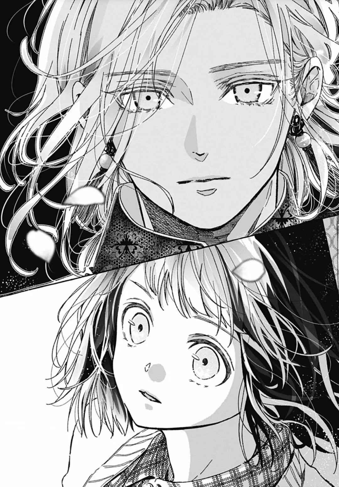 Tokyo LACKs Chapter 1 - Page 24