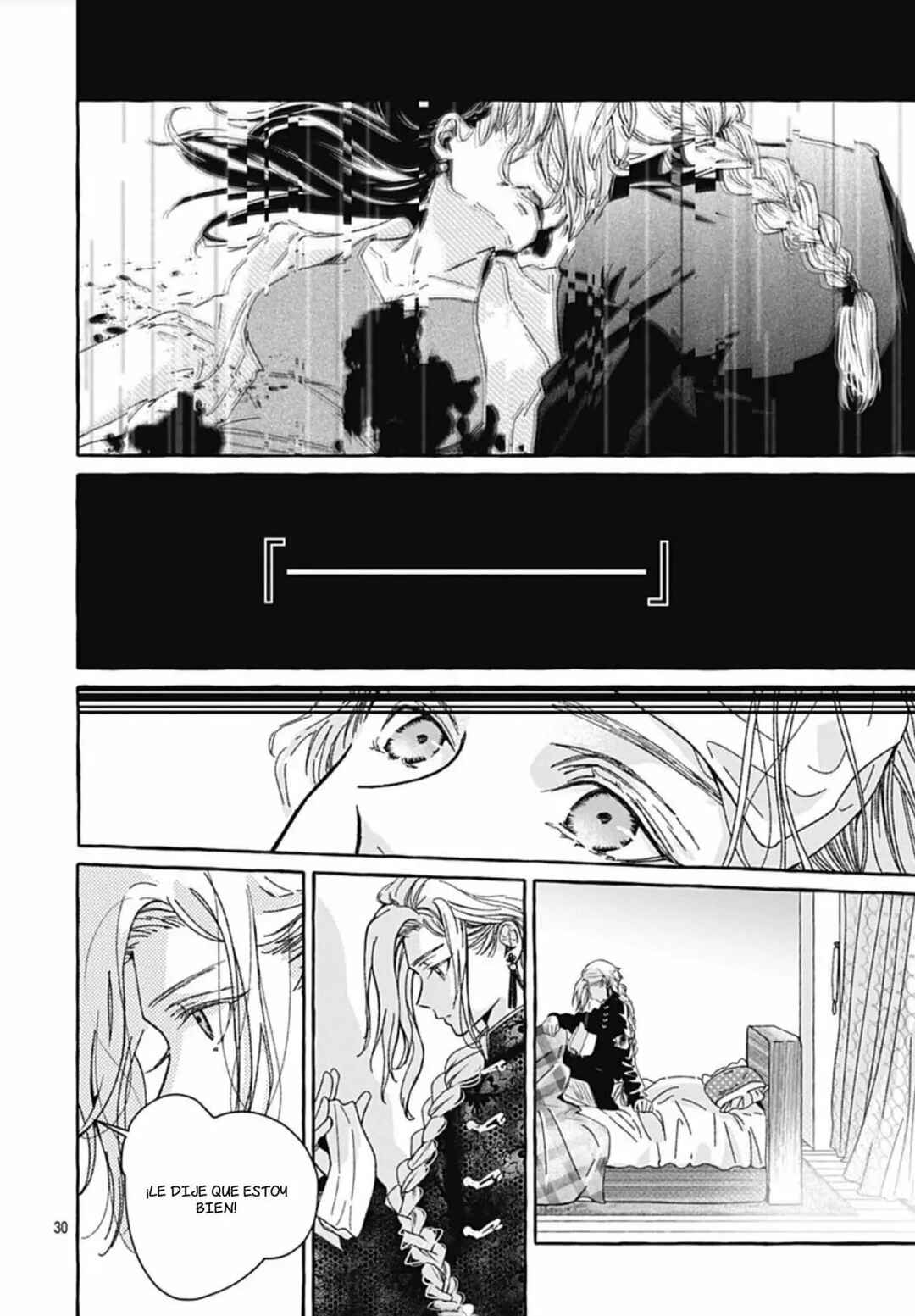 Tokyo LACKs Chapter 1 - Page 33