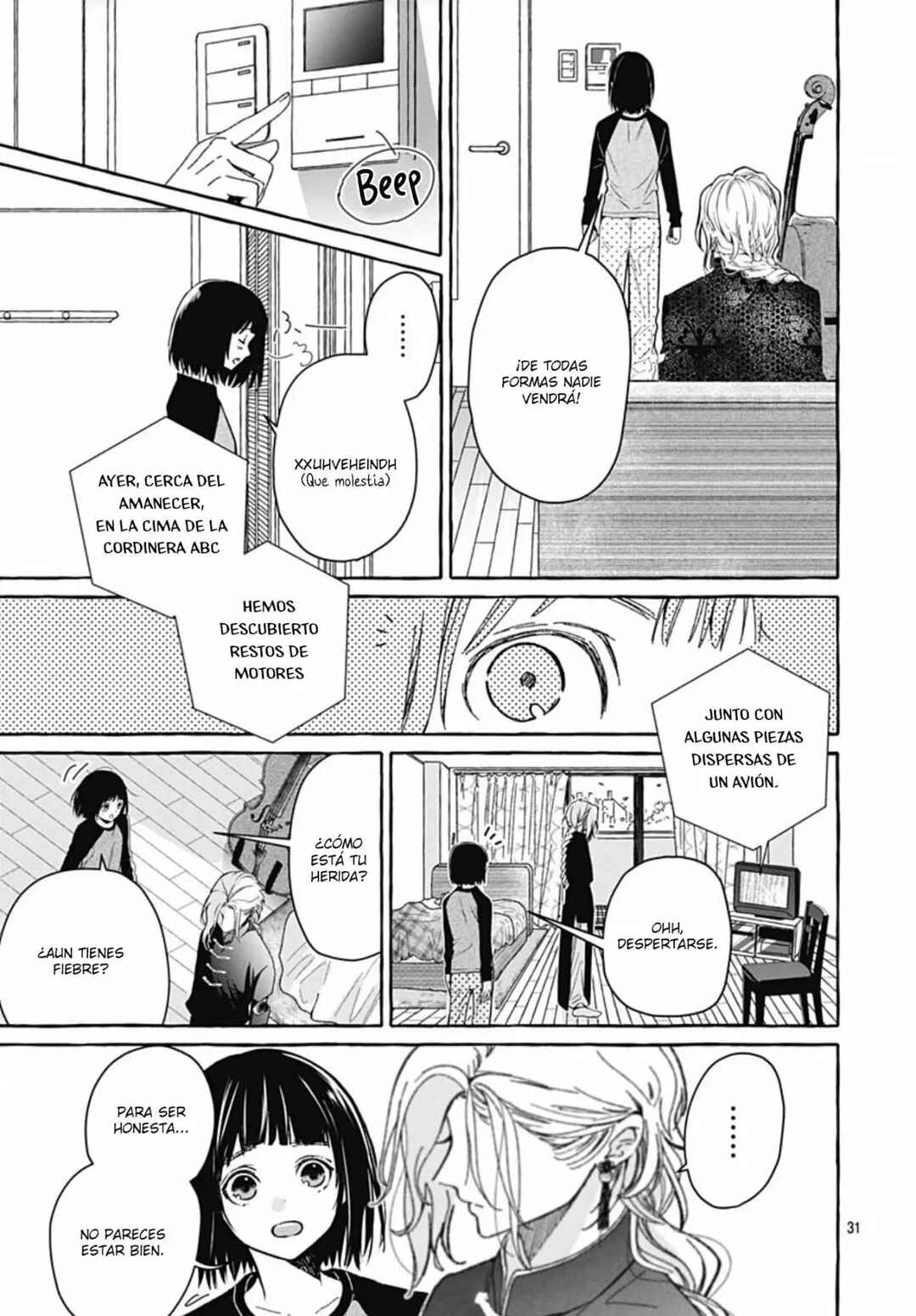 Tokyo LACKs Chapter 1 - Page 34