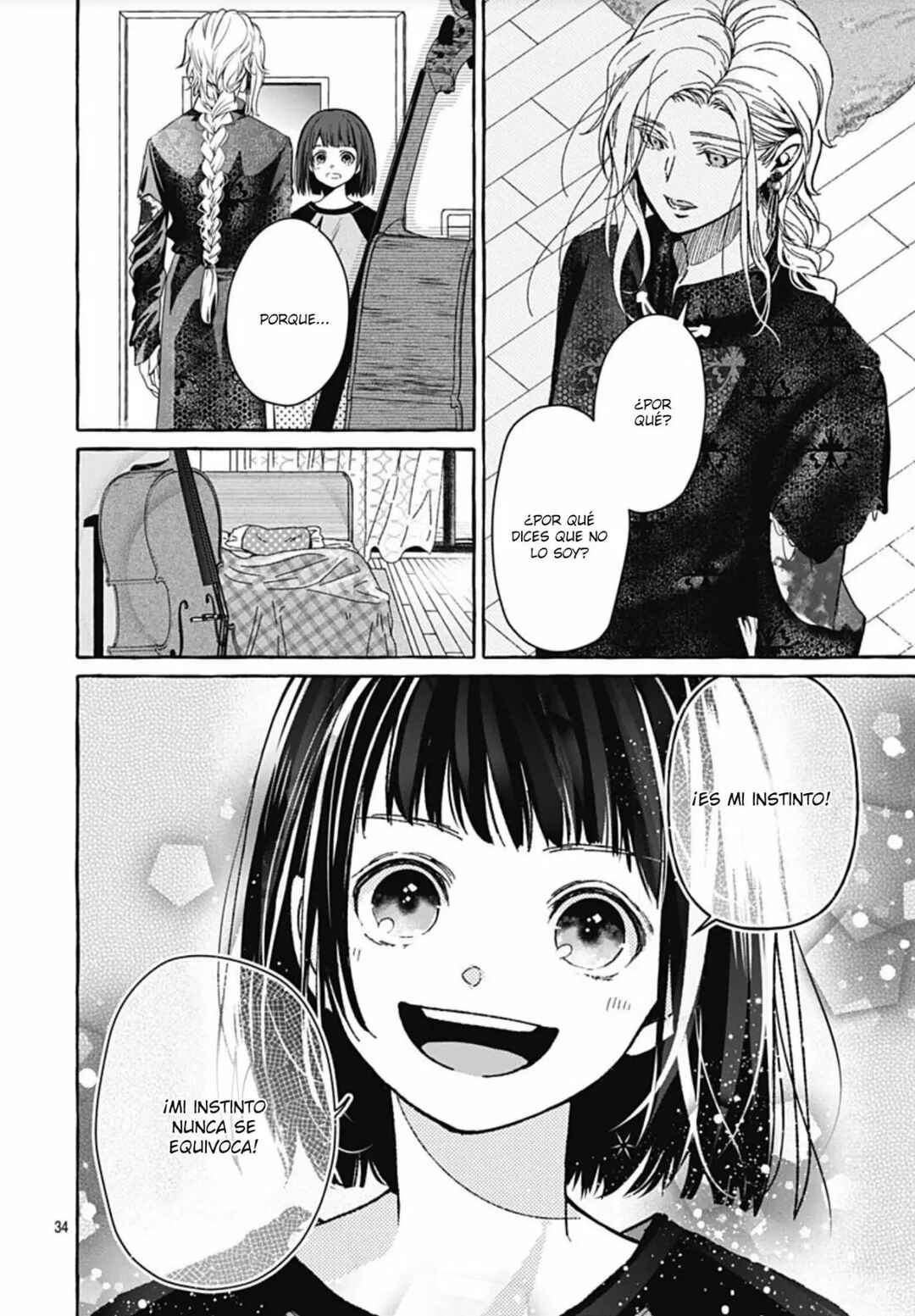 Tokyo LACKs Chapter 1 - Page 37