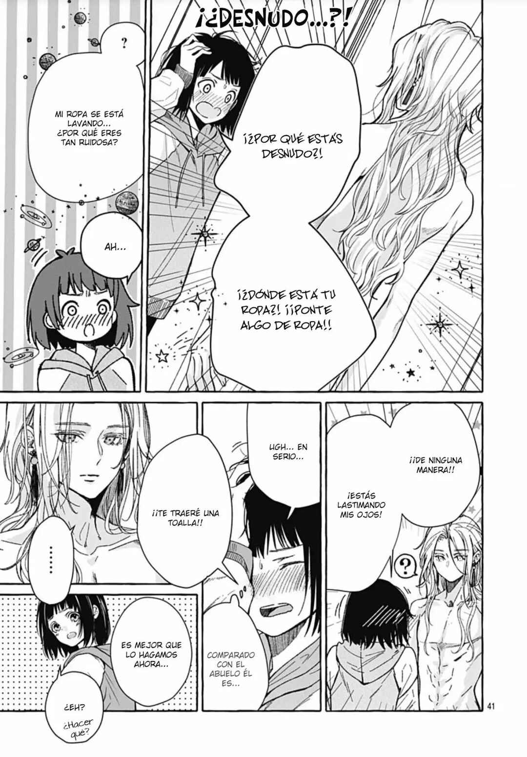 Tokyo LACKs Chapter 1 - Page 44
