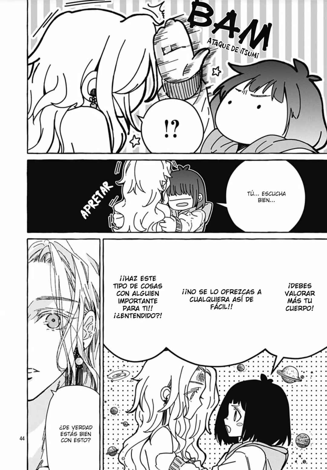 Tokyo LACKs Chapter 1 - Page 47