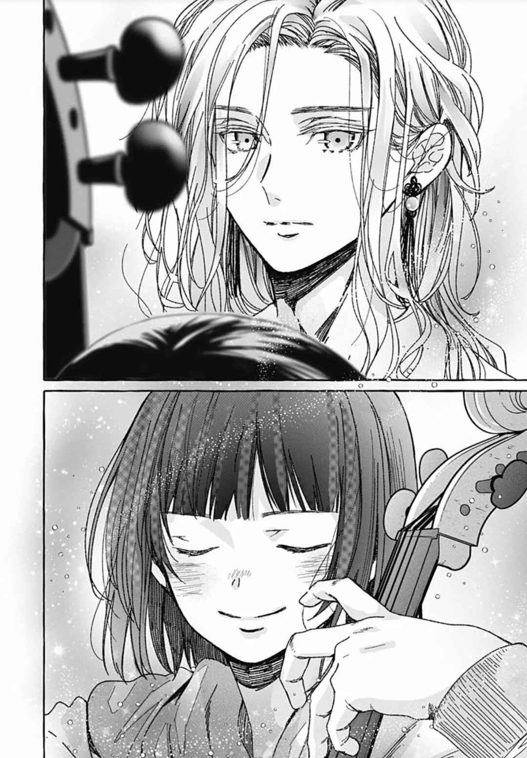 Tokyo LACKs Chapter 1 - Page 53