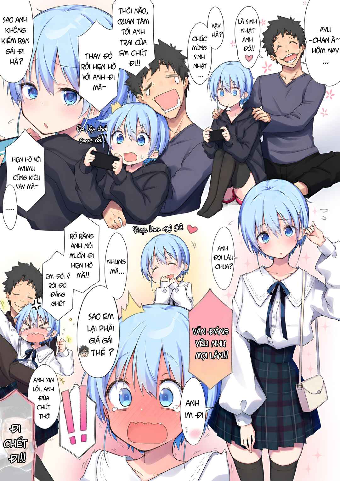 Choroi Otokonoko no Ohanashi Chapter 15 - Page 1