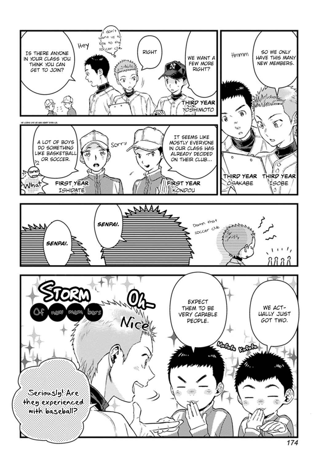 Battery Chapter 23.5 - Page 3