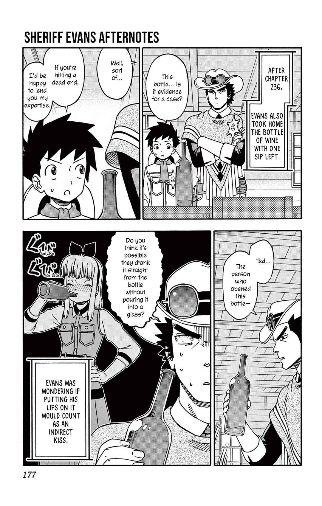 Lies of the Sheriff Evans: Dead or Love Chapter 241.5 - Page 2