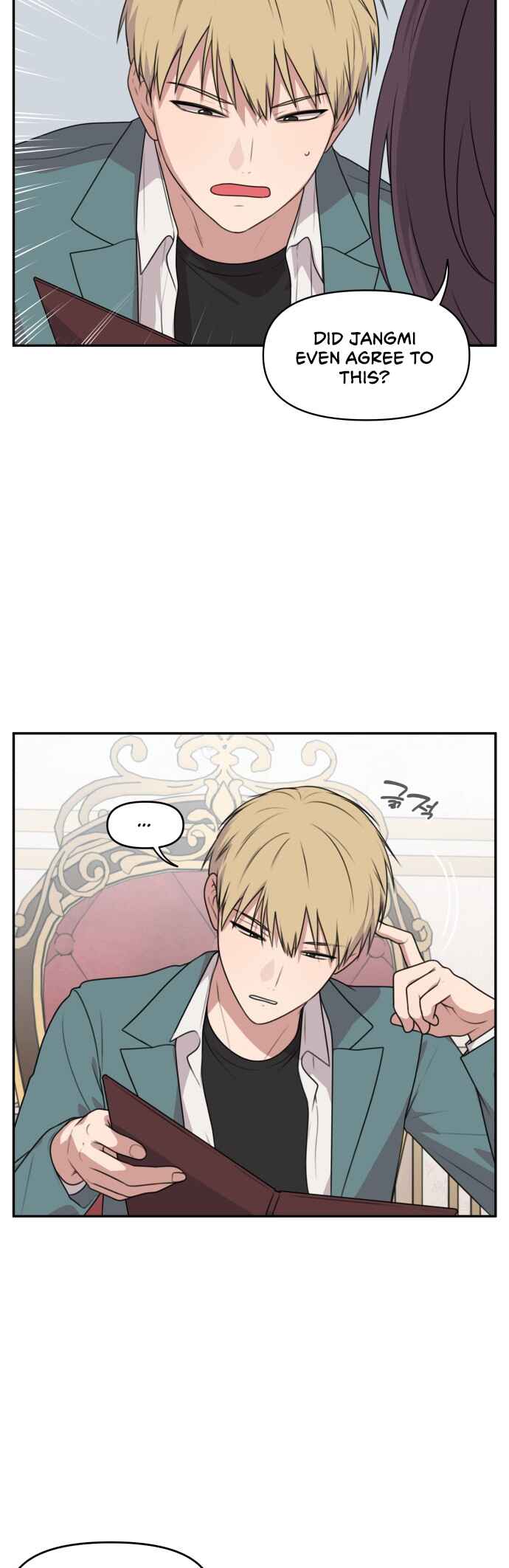Agassi neun Monmallyeo Chapter 11 - Page 16