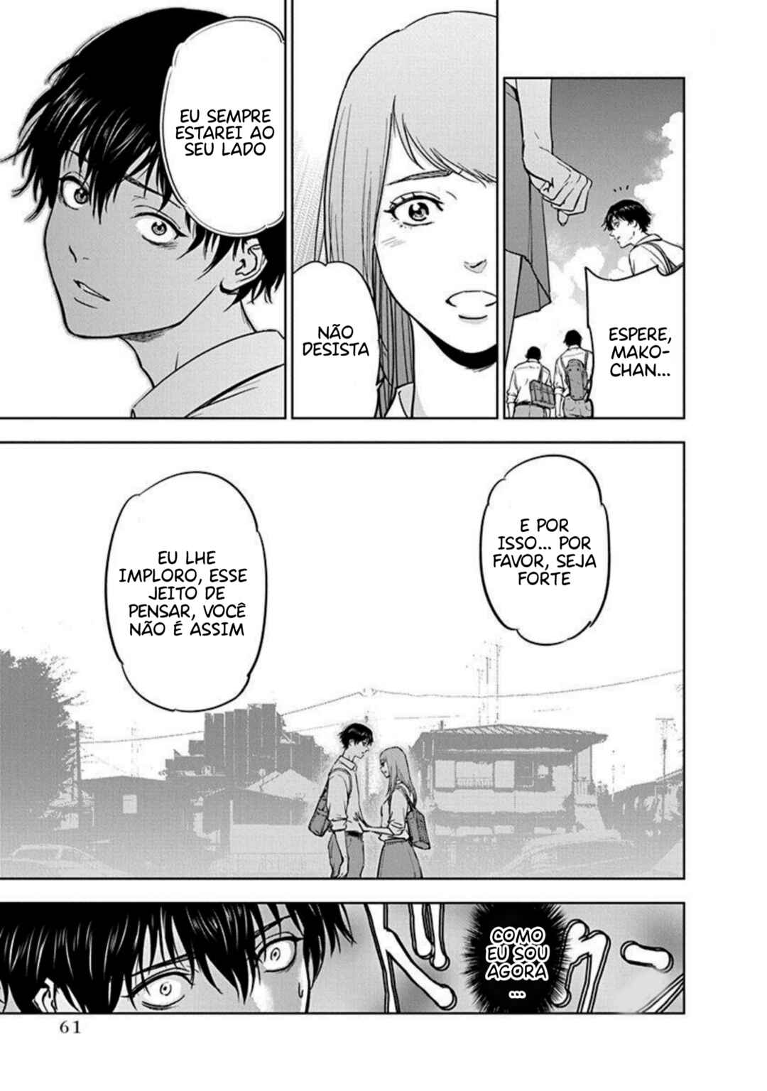 Gyakusatsu Happy End Chapter 2 - Page 11