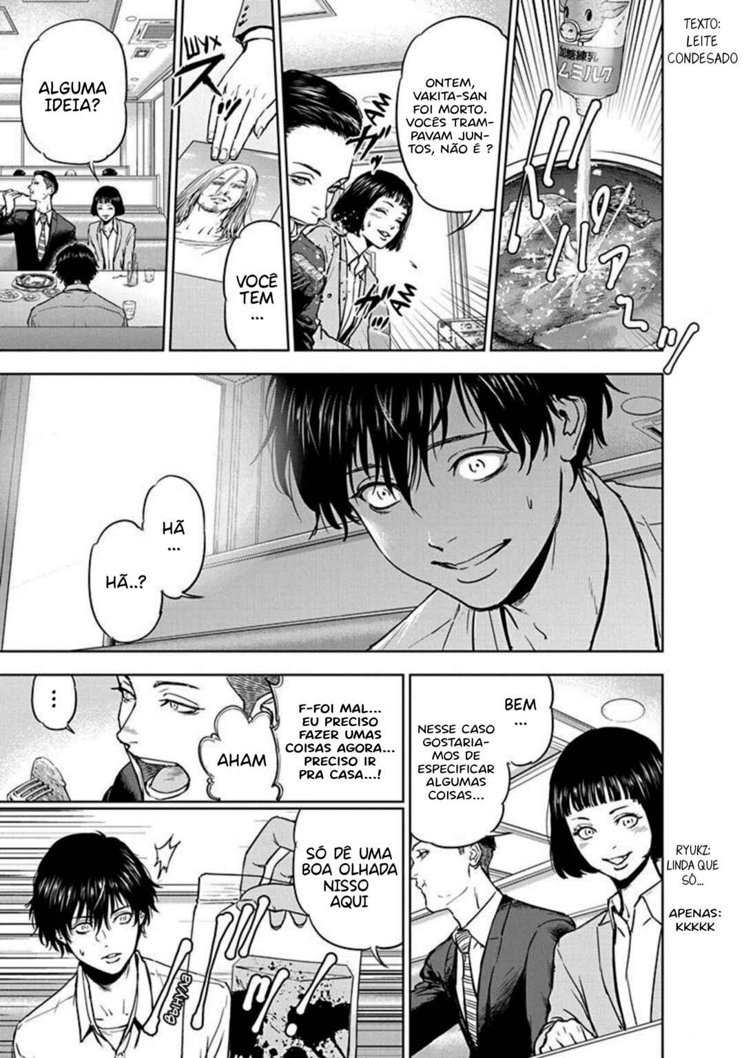 Gyakusatsu Happy End Chapter 2 - Page 13