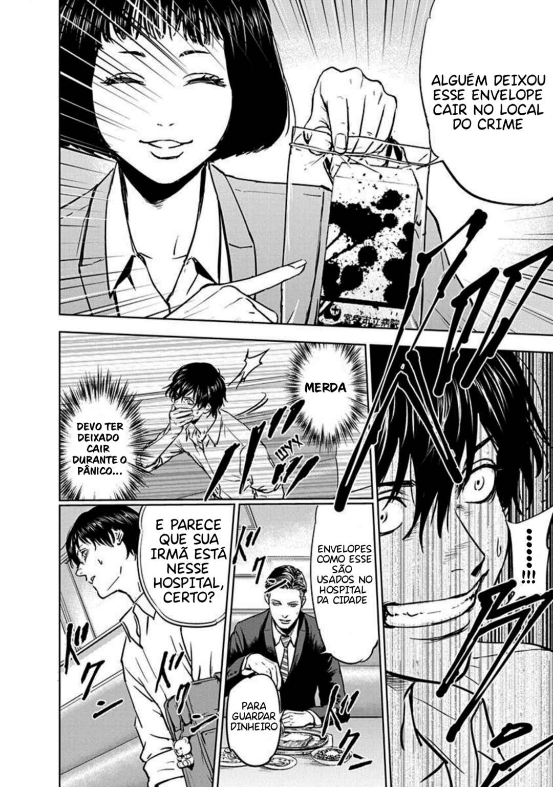 Gyakusatsu Happy End Chapter 2 - Page 14