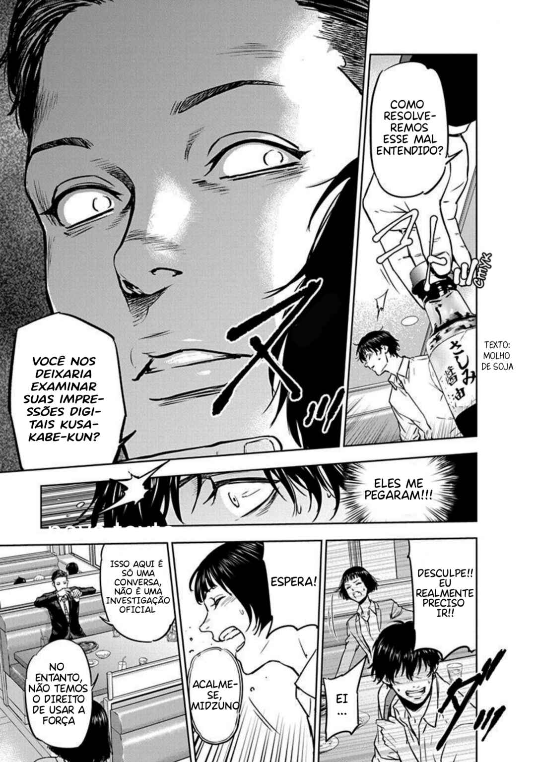 Gyakusatsu Happy End Chapter 2 - Page 15