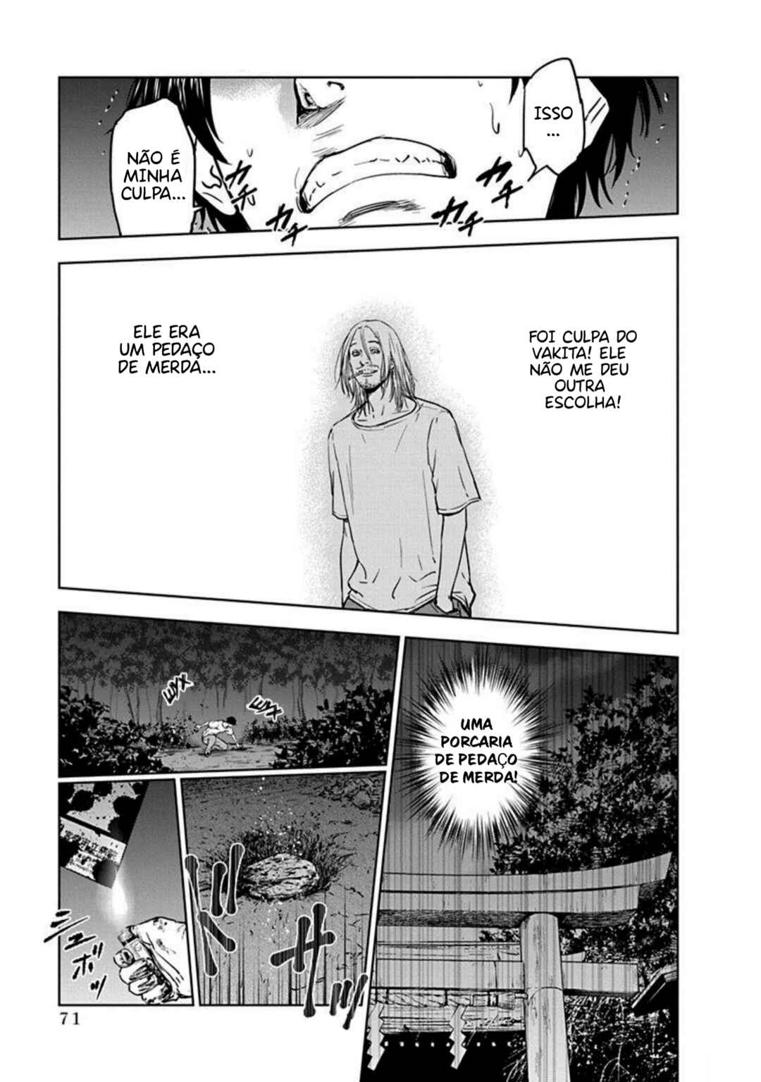 Gyakusatsu Happy End Chapter 2 - Page 21