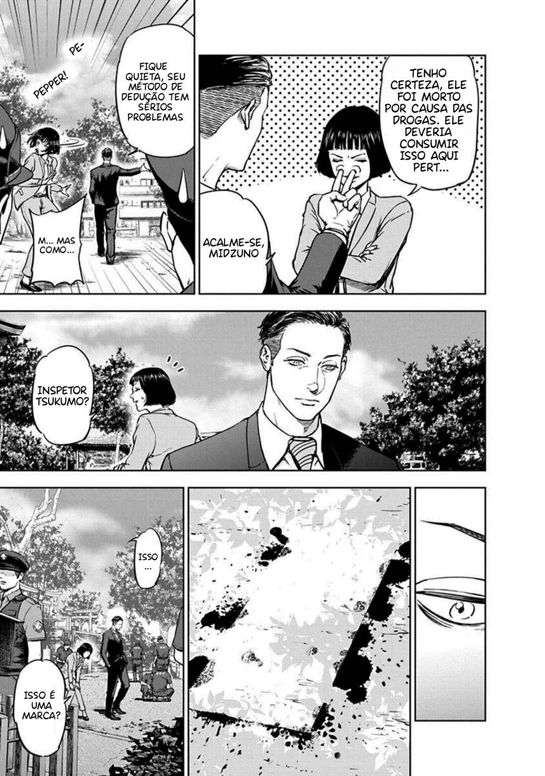Gyakusatsu Happy End Chapter 2 - Page 25