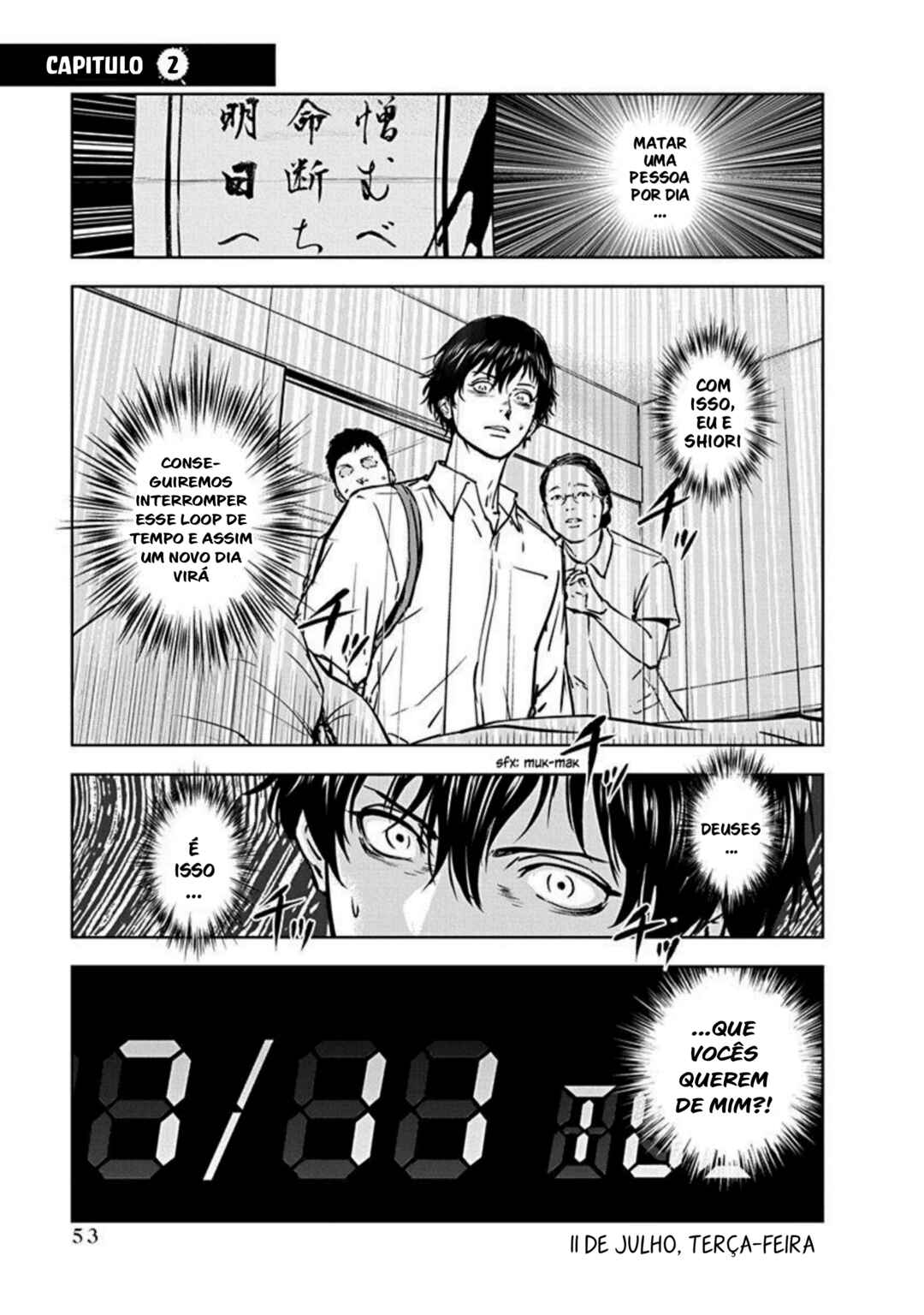 Gyakusatsu Happy End Chapter 2 - Page 3