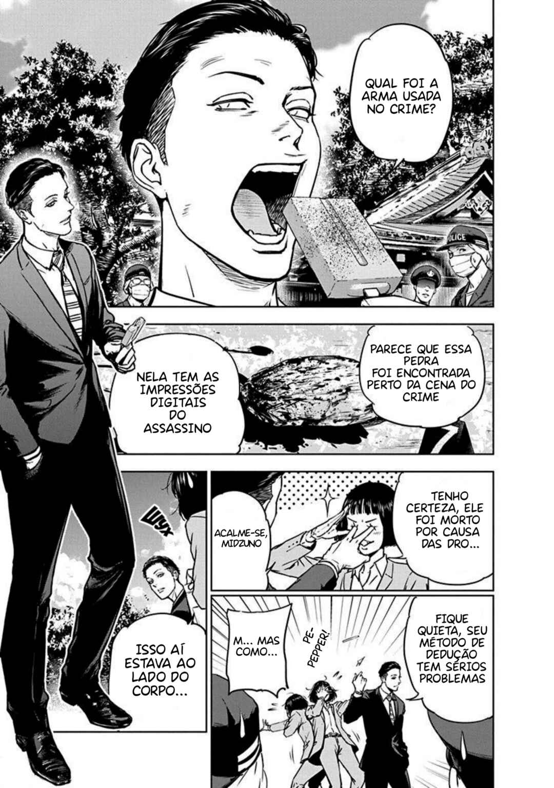 Gyakusatsu Happy End Chapter 2 - Page 5