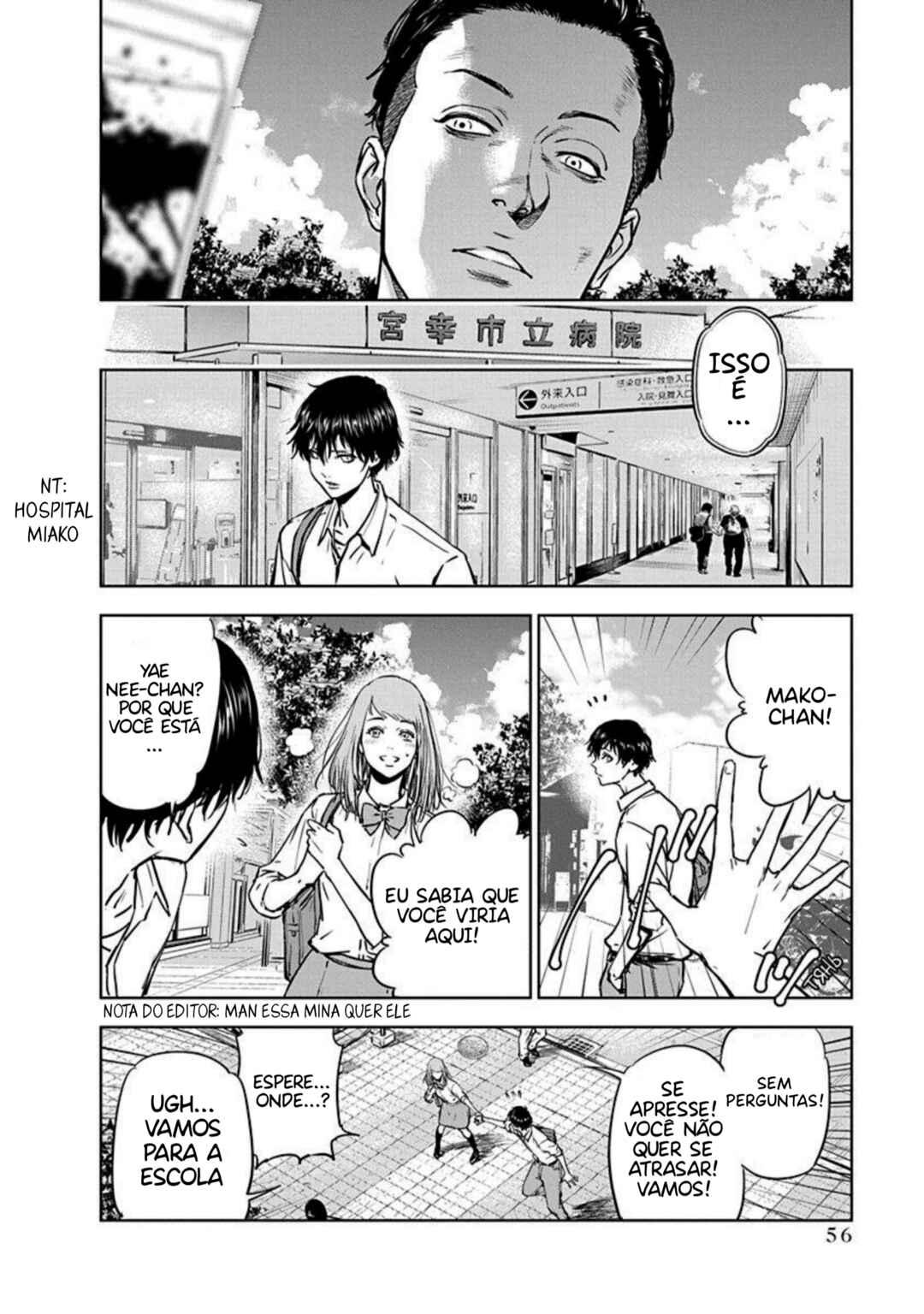 Gyakusatsu Happy End Chapter 2 - Page 6