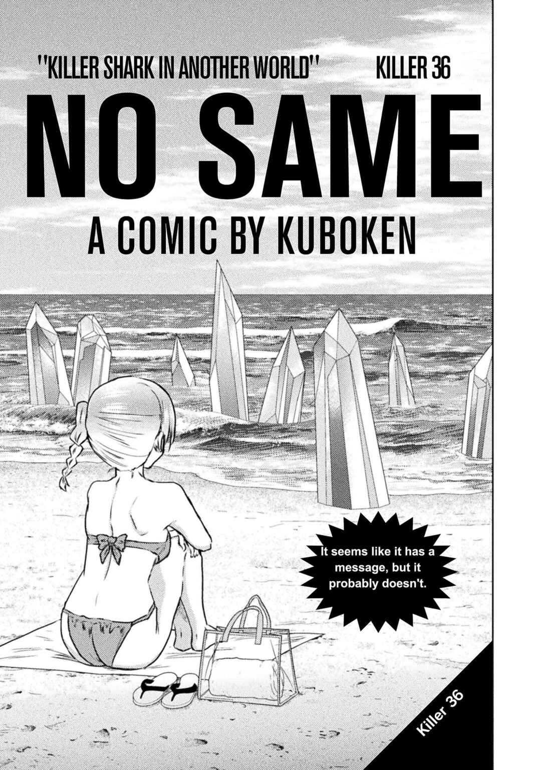 Isekai Kuimetsu no Same Chapter 36 - Page 1