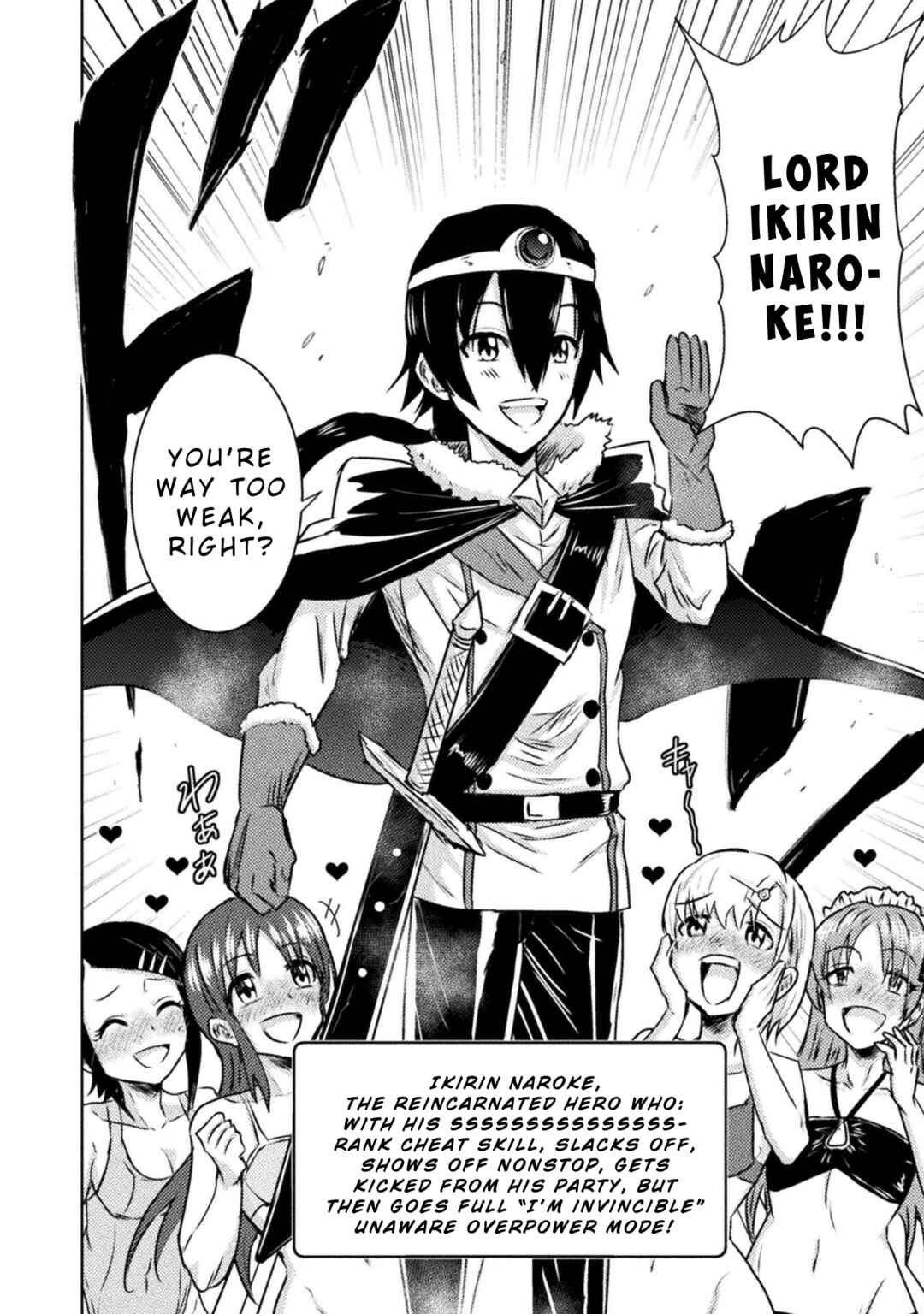 Isekai Kuimetsu no Same Chapter 36 - Page 22