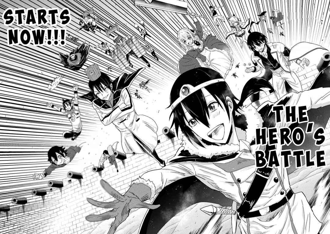 Isekai Kuimetsu no Same Chapter 36 - Page 32