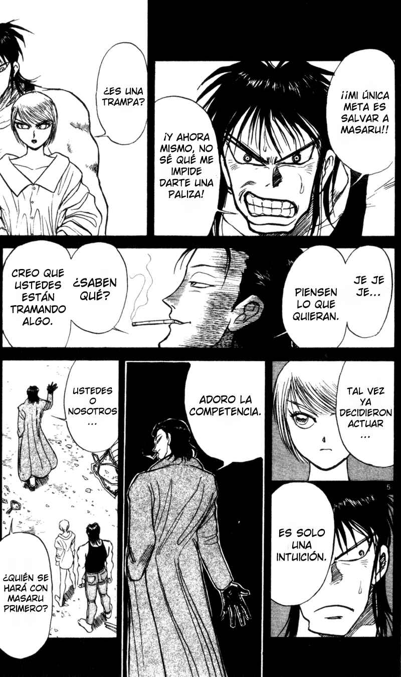 Karakuri Circus Chapter 9 - Page 7