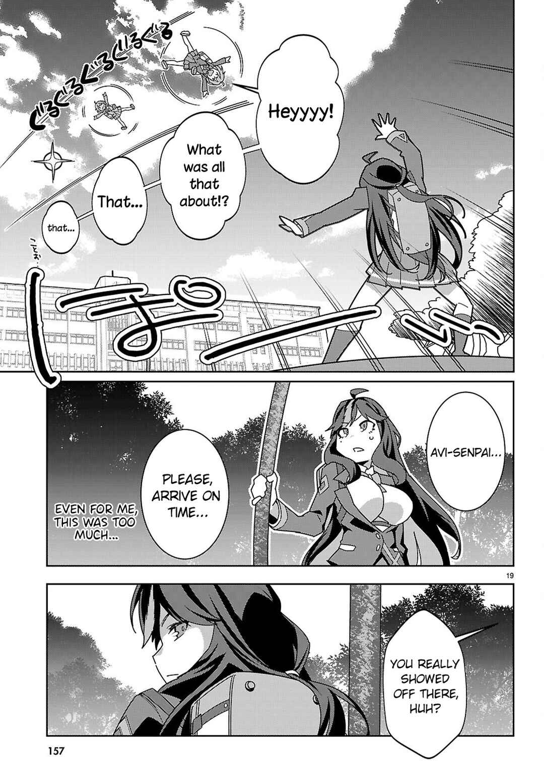 Junior High School DxD Chapter 2 - Page 20