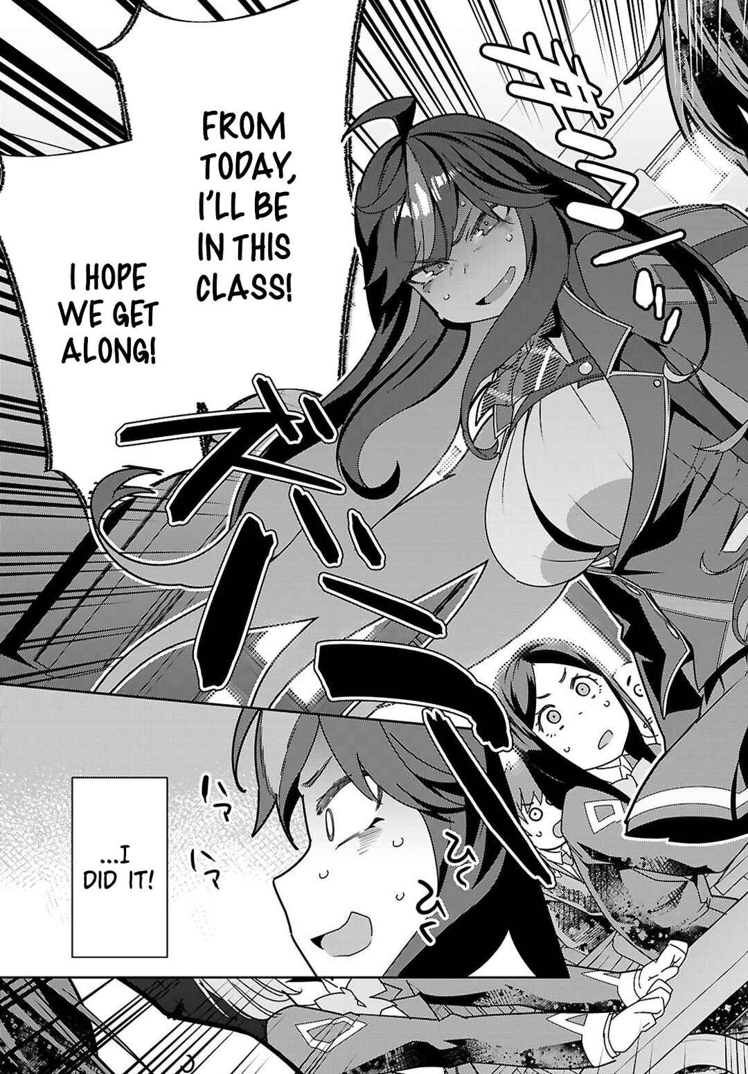 Junior High School DxD Chapter 2 - Page 30