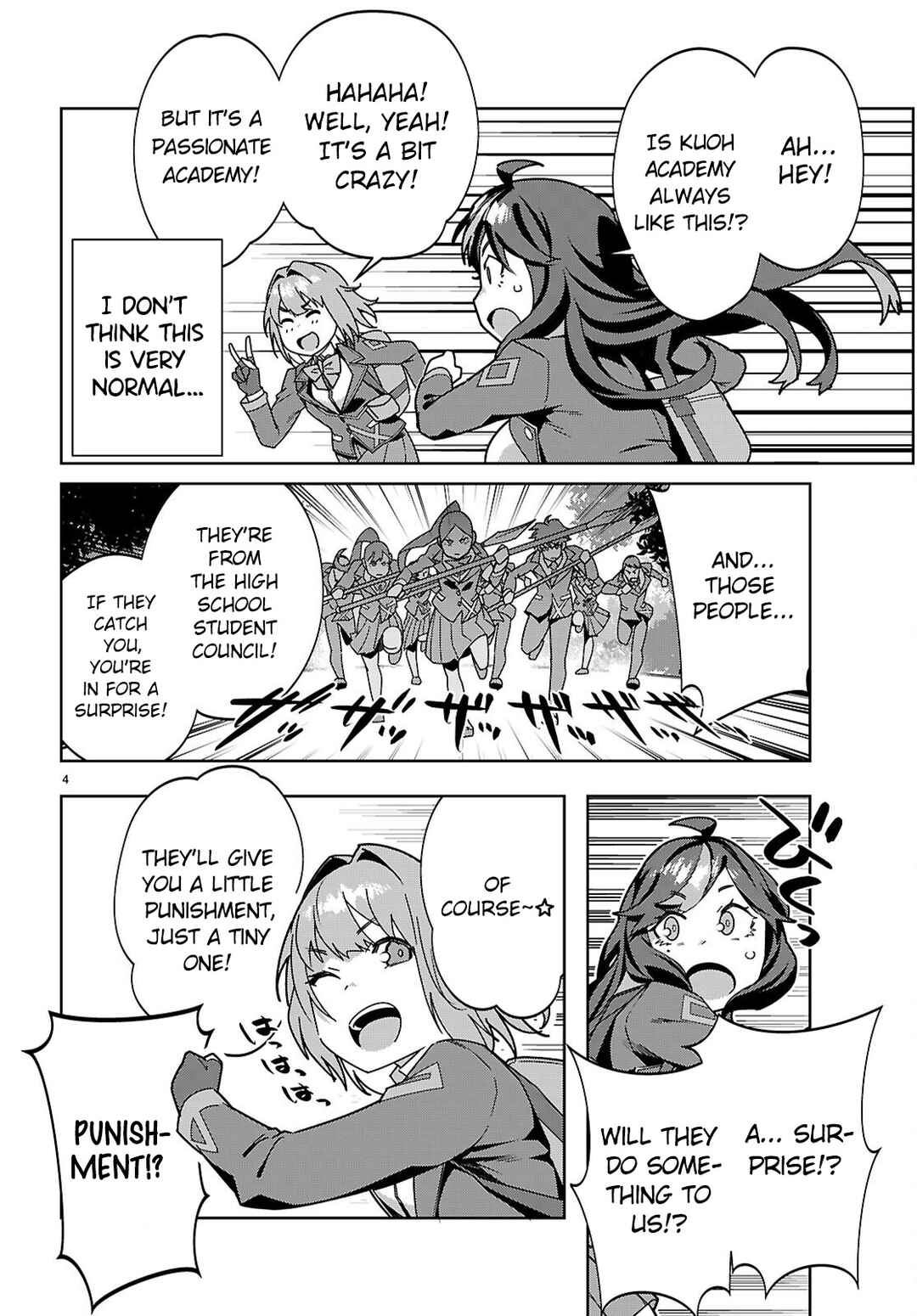 Junior High School DxD Chapter 2 - Page 5
