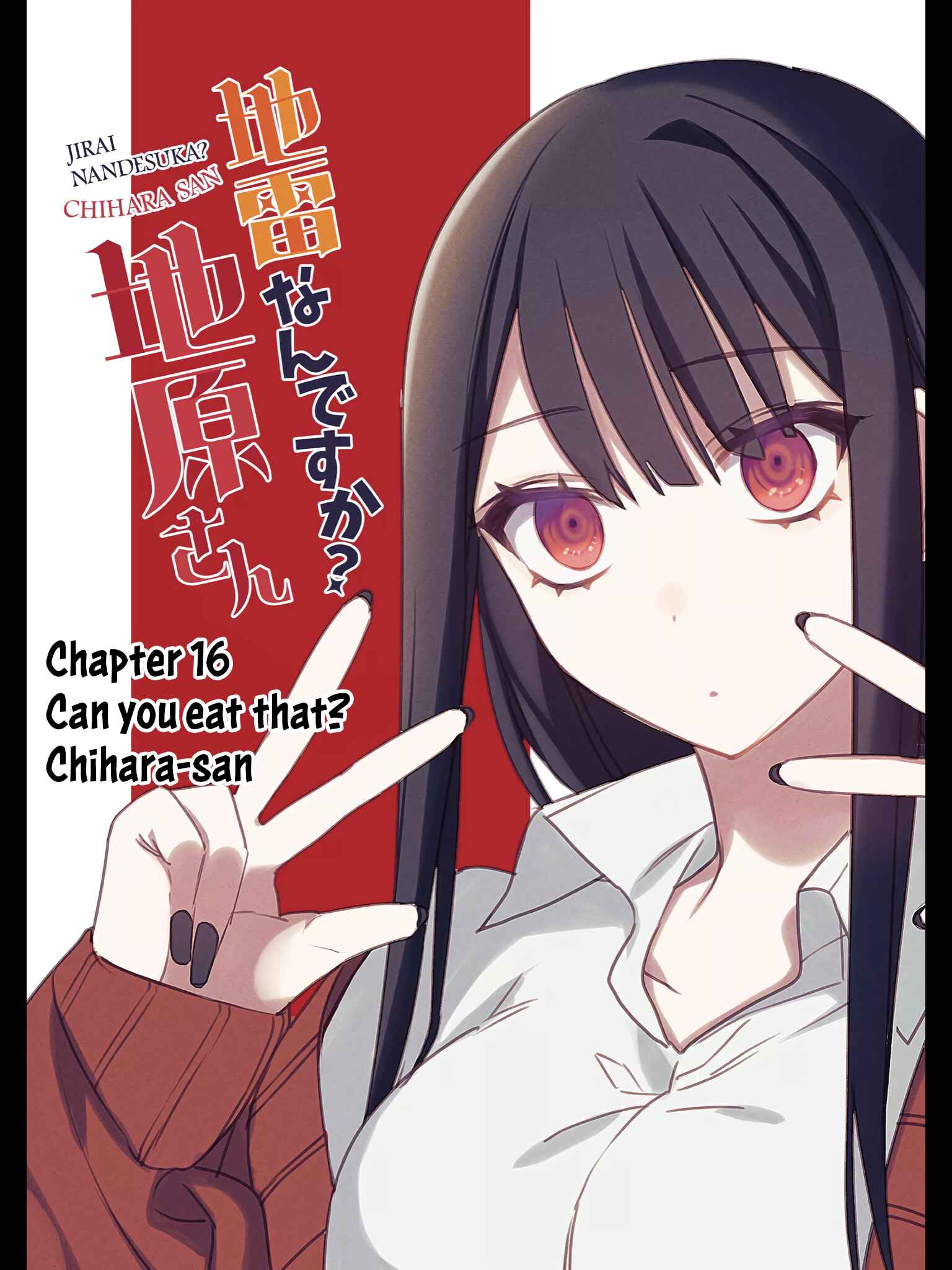 Jirai nandesu ka? Chihara-san Chapter 16 - Page 2