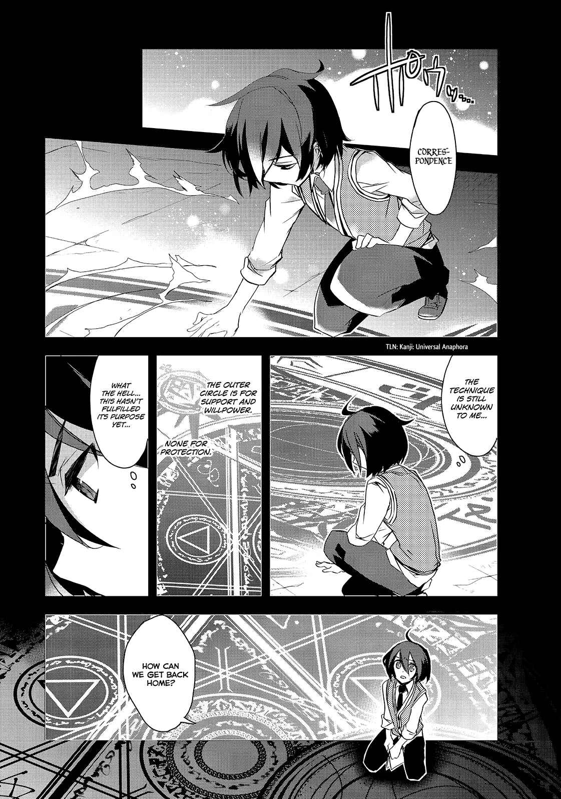 The Magic in this Other World is Too Far Behind! Chapter 3 - Page 10