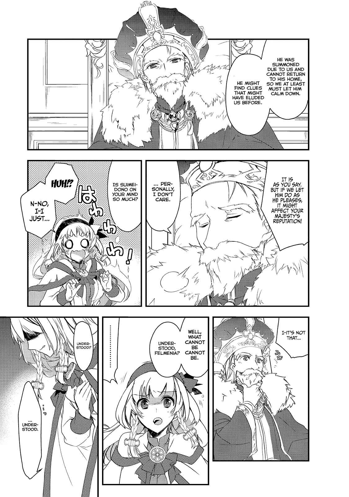 The Magic in this Other World is Too Far Behind! Chapter 3 - Page 14