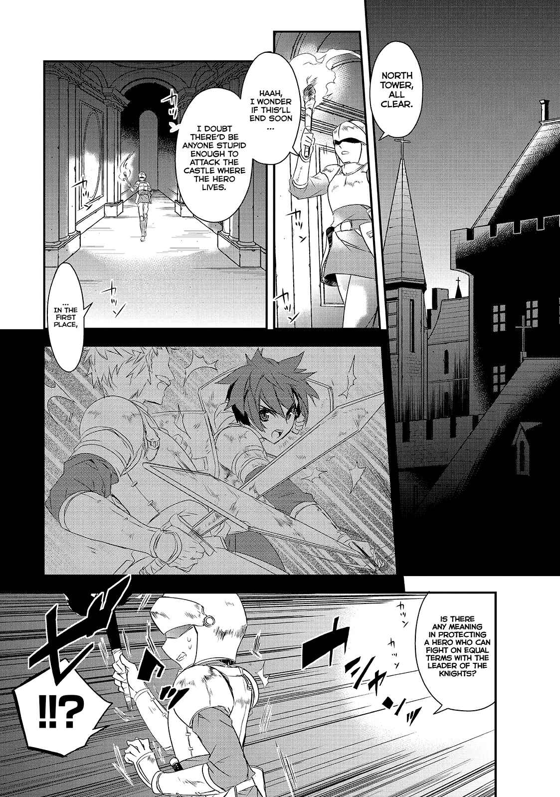 The Magic in this Other World is Too Far Behind! Chapter 3 - Page 2