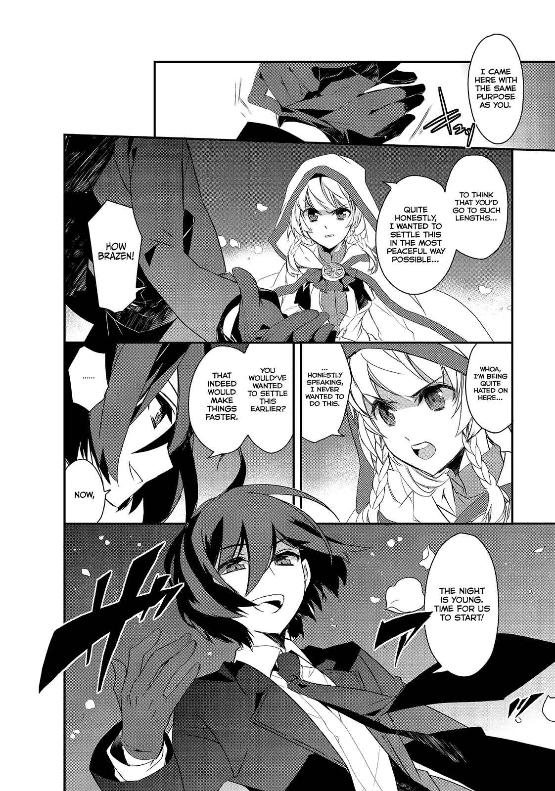 The Magic in this Other World is Too Far Behind! Chapter 3 - Page 25