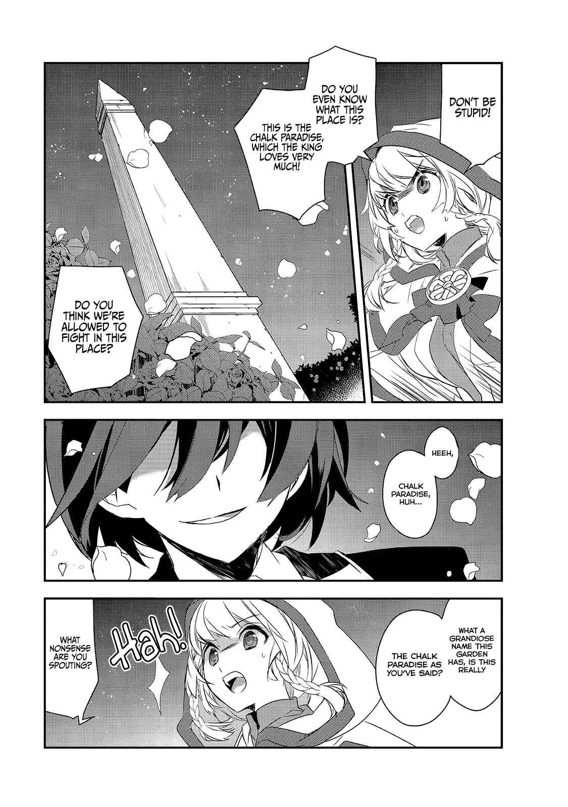 The Magic in this Other World is Too Far Behind! Chapter 3 - Page 26