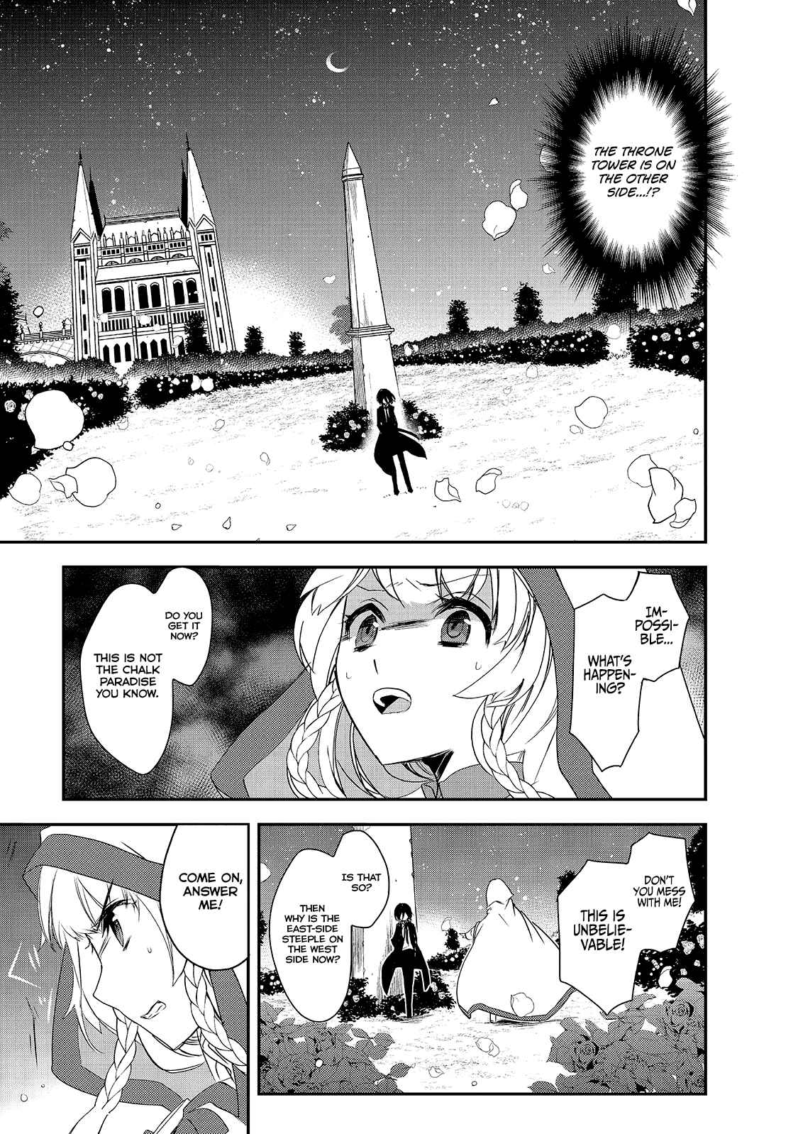 The Magic in this Other World is Too Far Behind! Chapter 3 - Page 28