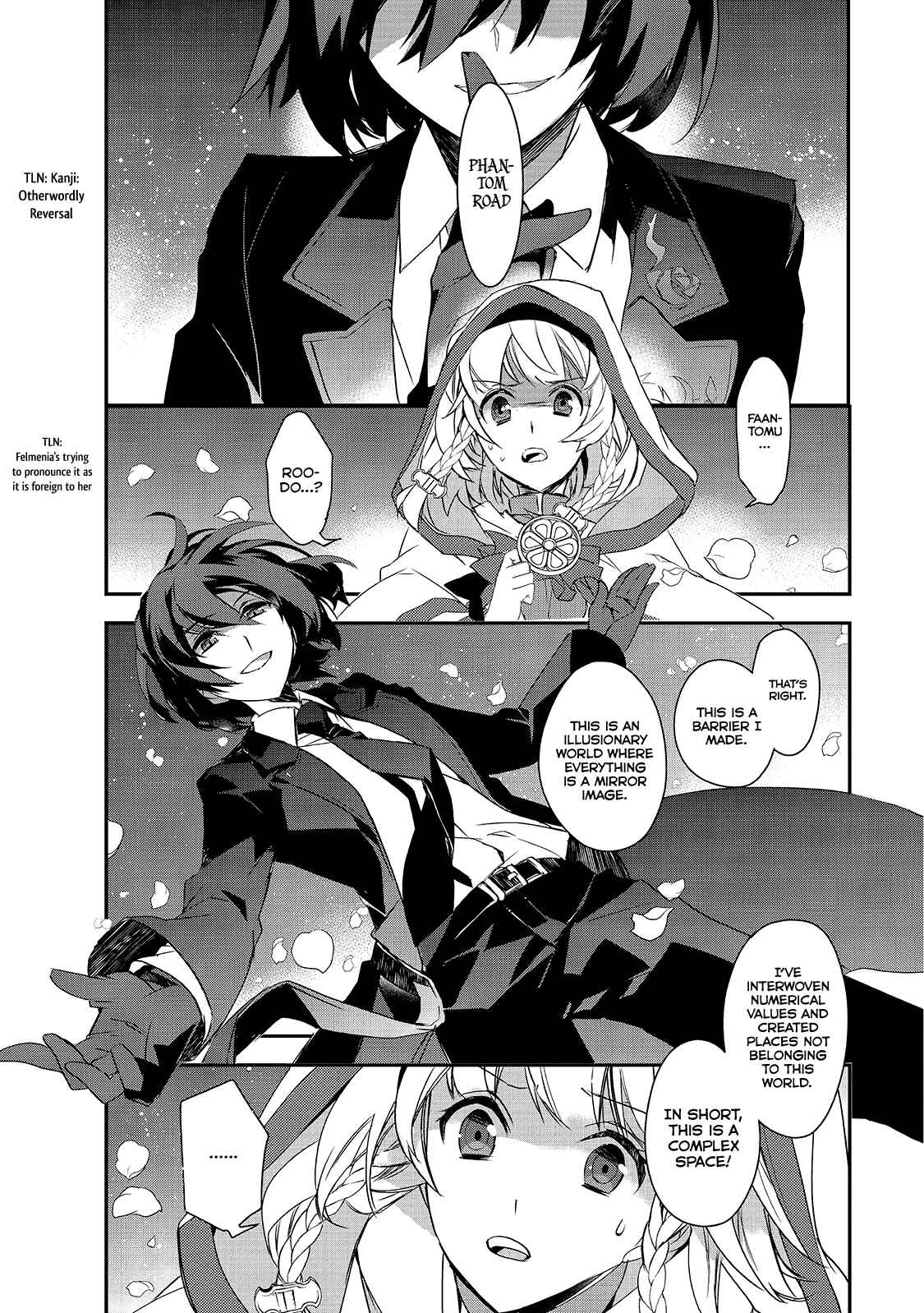 The Magic in this Other World is Too Far Behind! Chapter 3 - Page 29