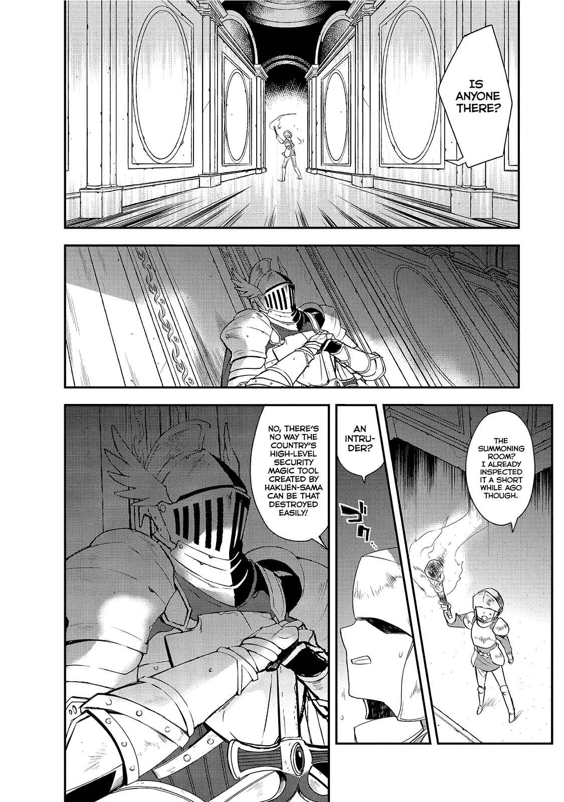 The Magic in this Other World is Too Far Behind! Chapter 3 - Page 3