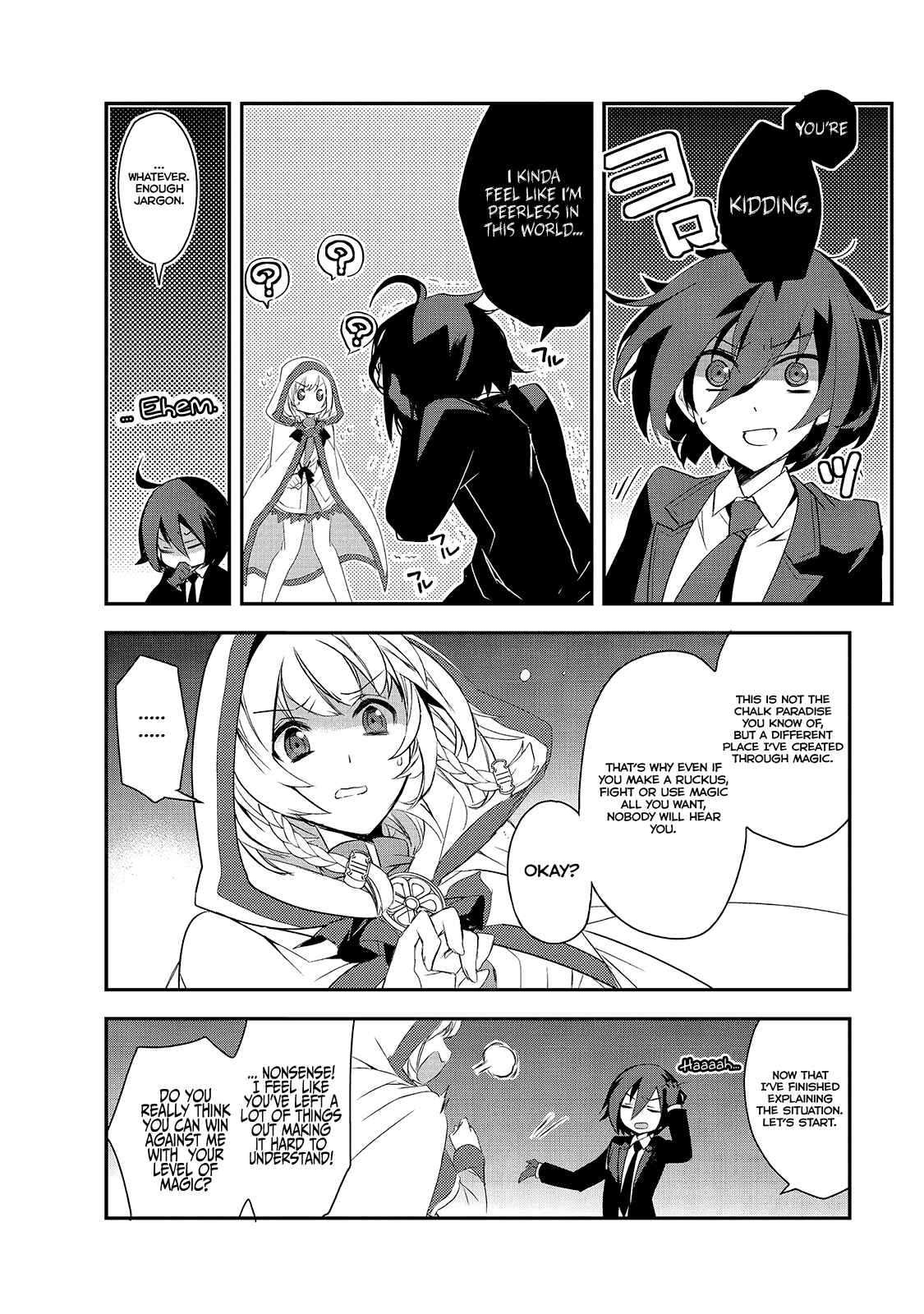 The Magic in this Other World is Too Far Behind! Chapter 3 - Page 31