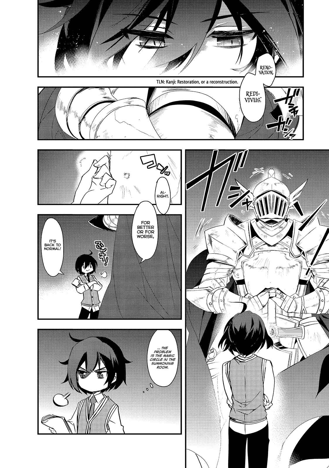 The Magic in this Other World is Too Far Behind! Chapter 3 - Page 9