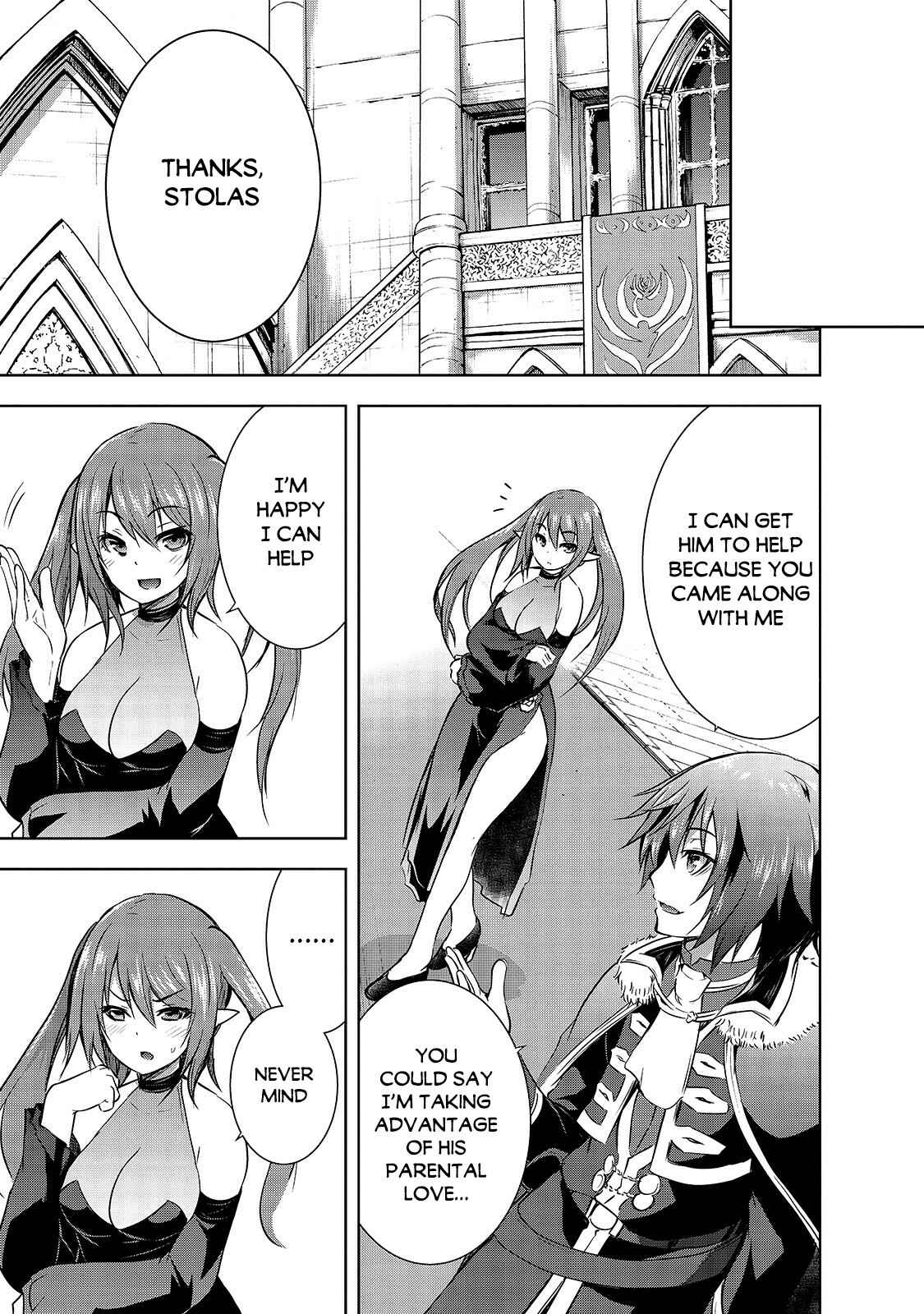 Maou-sama no Machizukuri! ~Saikyou no Dungeon wa Kindai Toshi~ Chapter 34 - Page 16