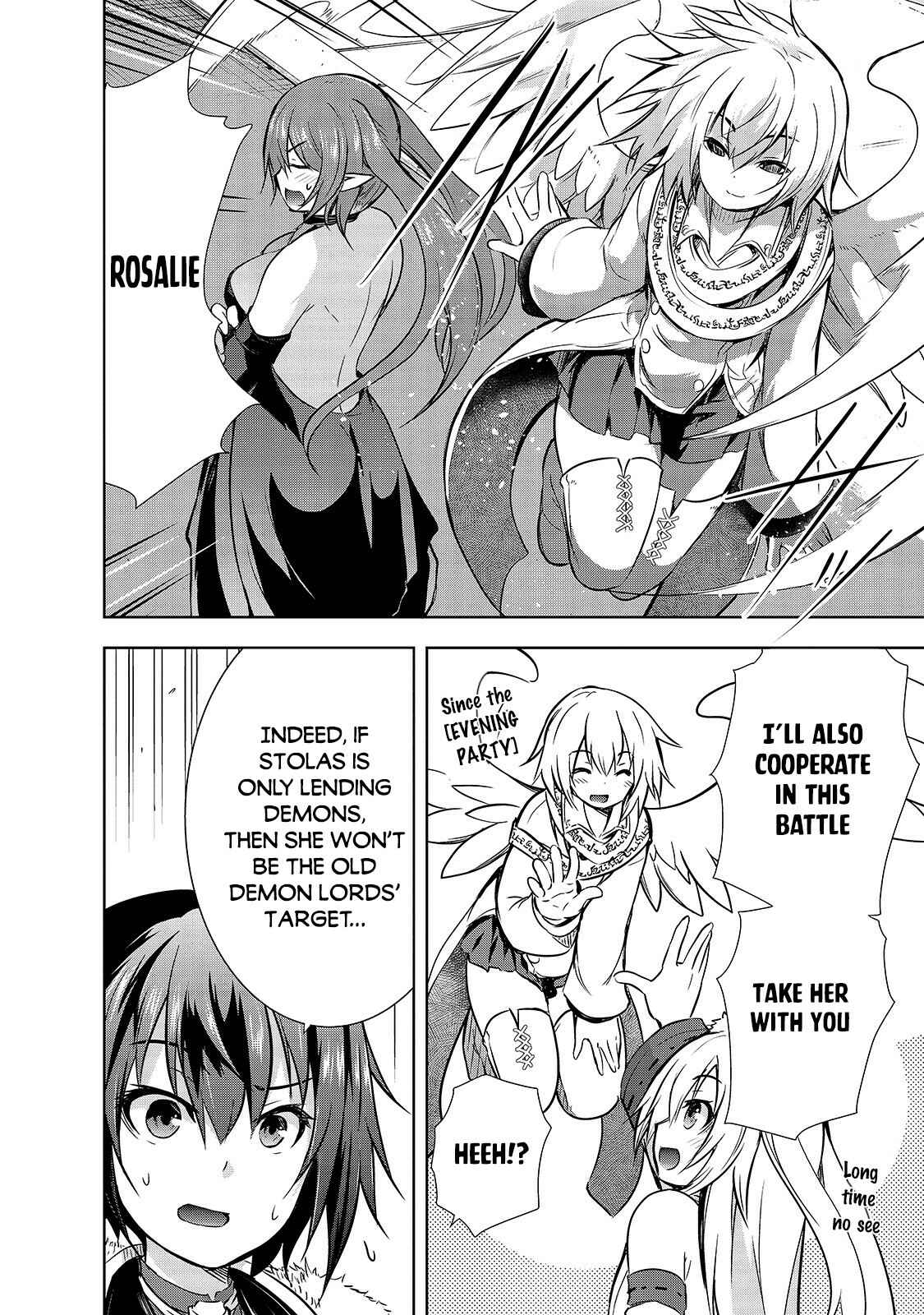 Maou-sama no Machizukuri! ~Saikyou no Dungeon wa Kindai Toshi~ Chapter 34 - Page 17