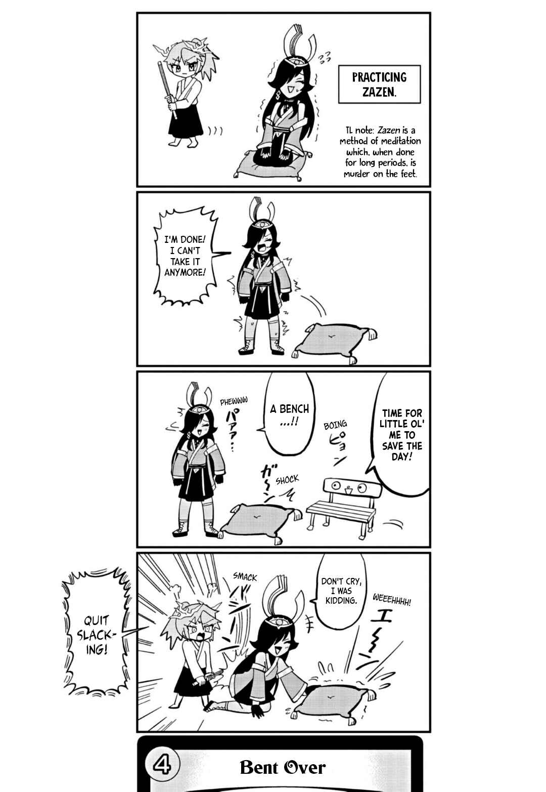 Dragon Musume no Dokodemonai Zone Chapter 10 - Page 5