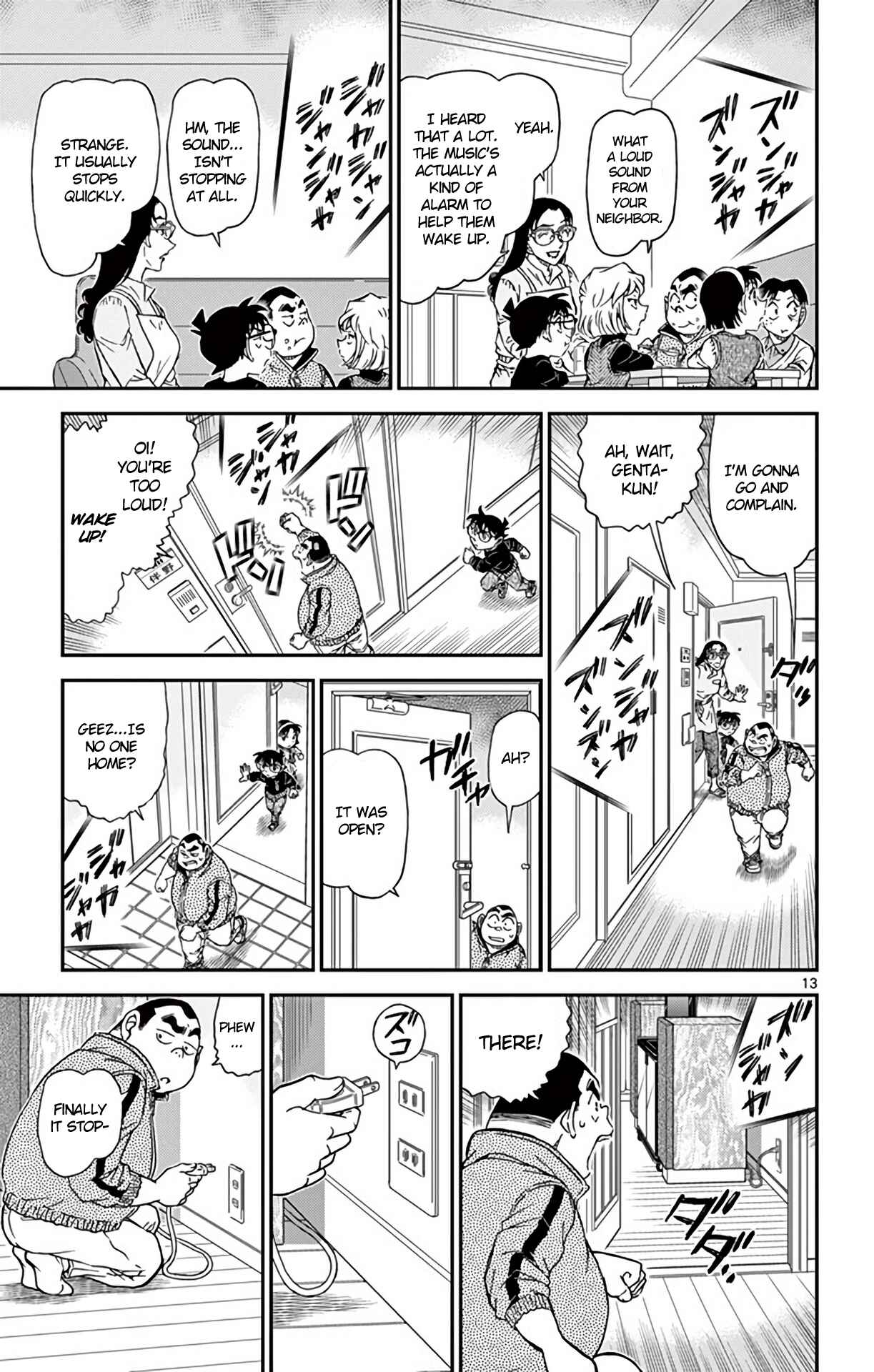 Detective Conan Chapter 978 - Page 14